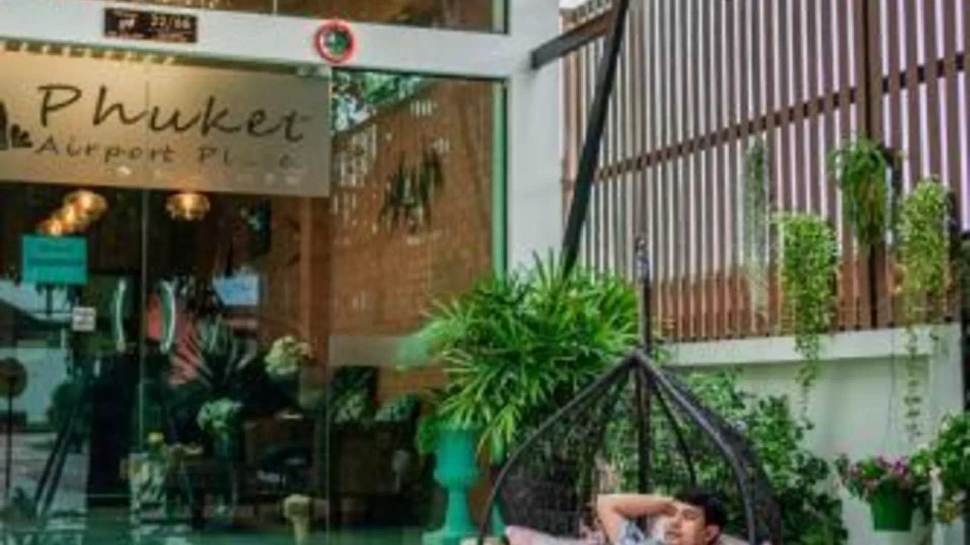 푸켓 푸켓 에어포트 플레이스 3성급 호텔 부대시설