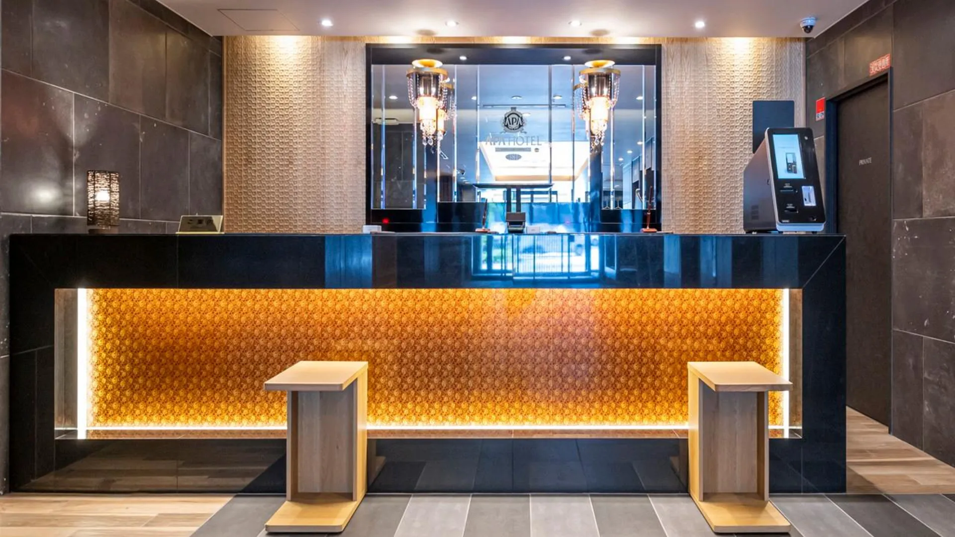 교토 APA 호텔 교토 고조 오미야 3성급 호텔 로비