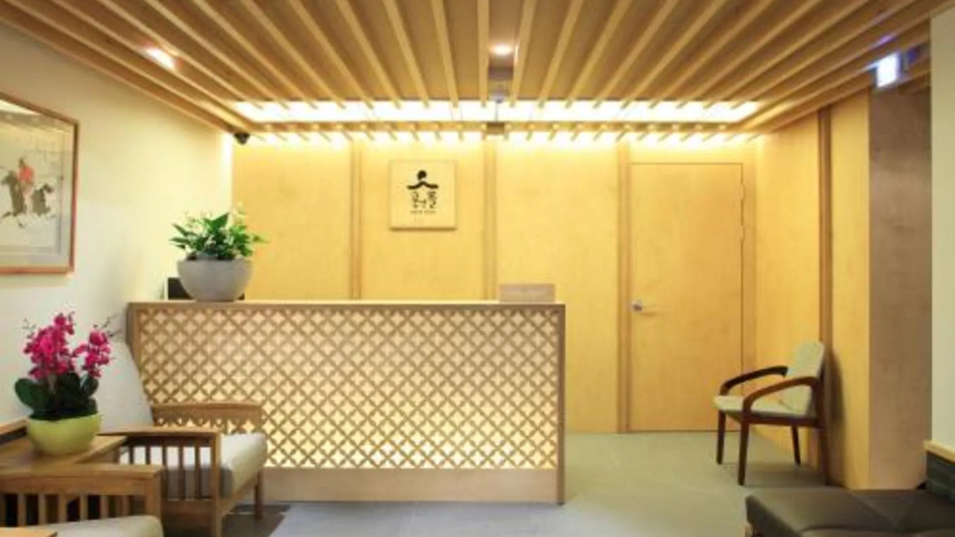 서울 드림하우스 4성급 호텔 레스토랑