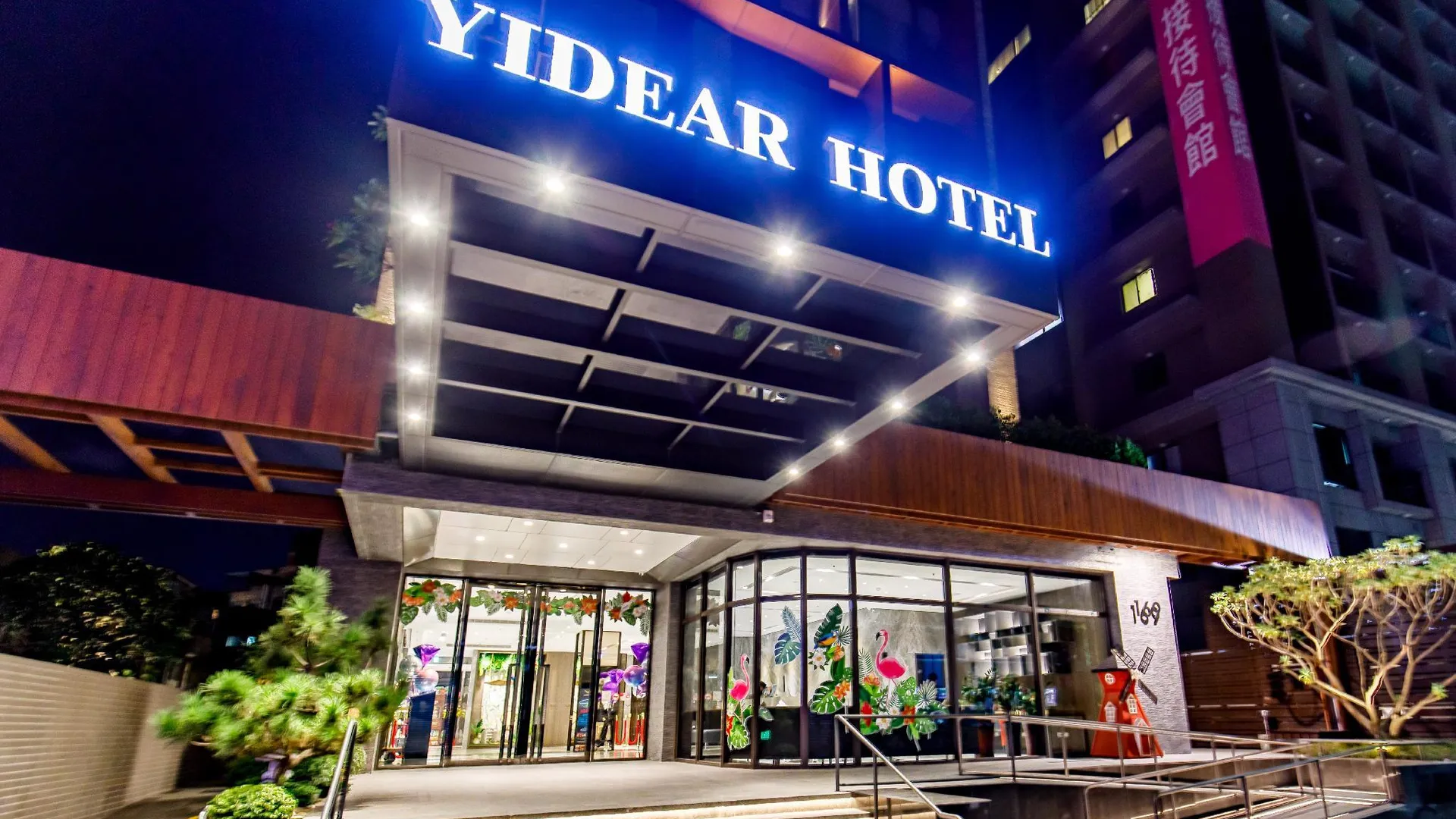 타이베이 이디어 호텔 4성급 호텔 객실