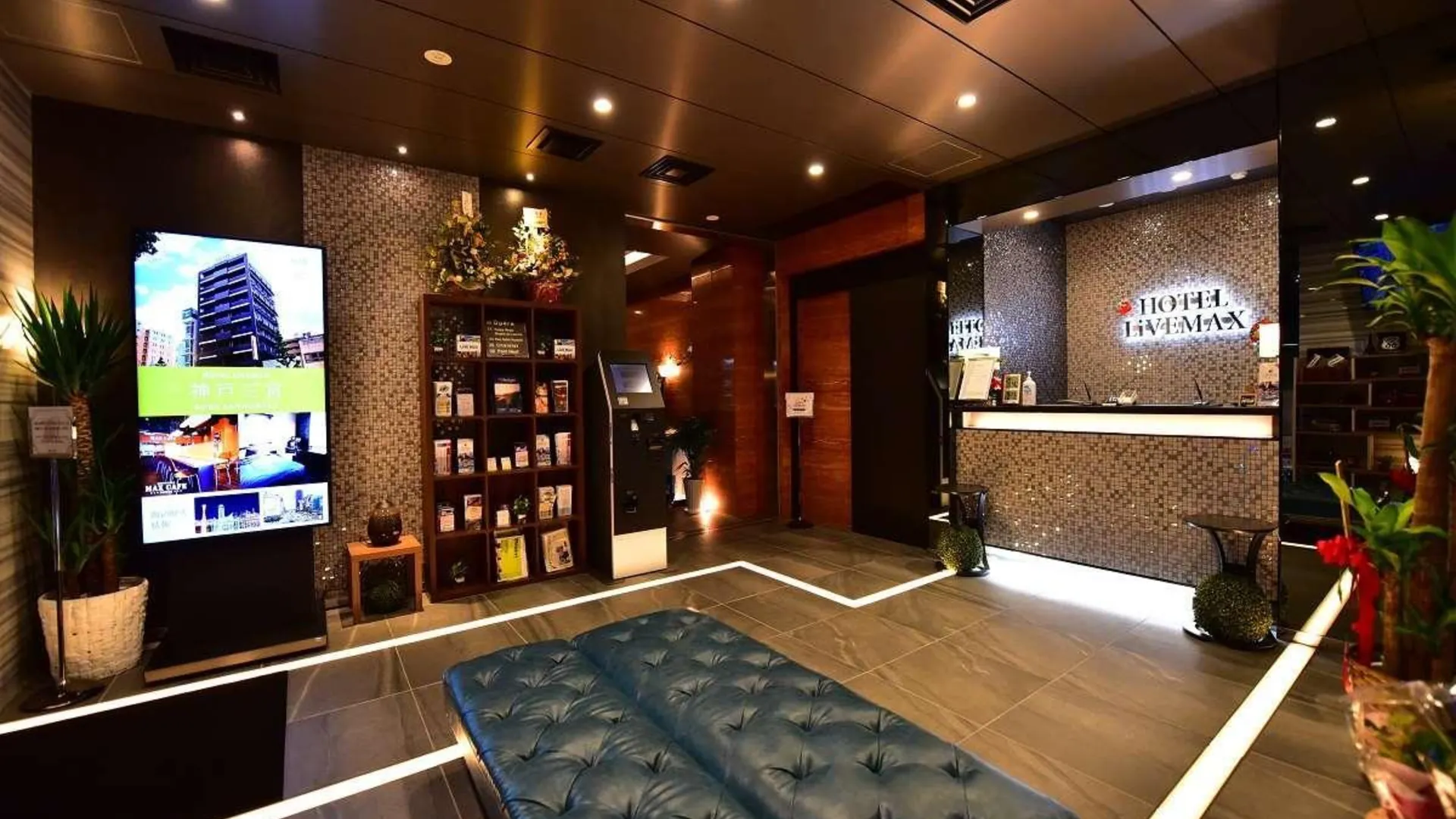 후쿠오카 호텔 라이브맥스 후쿠오카 텐진 3성급 호텔 객실