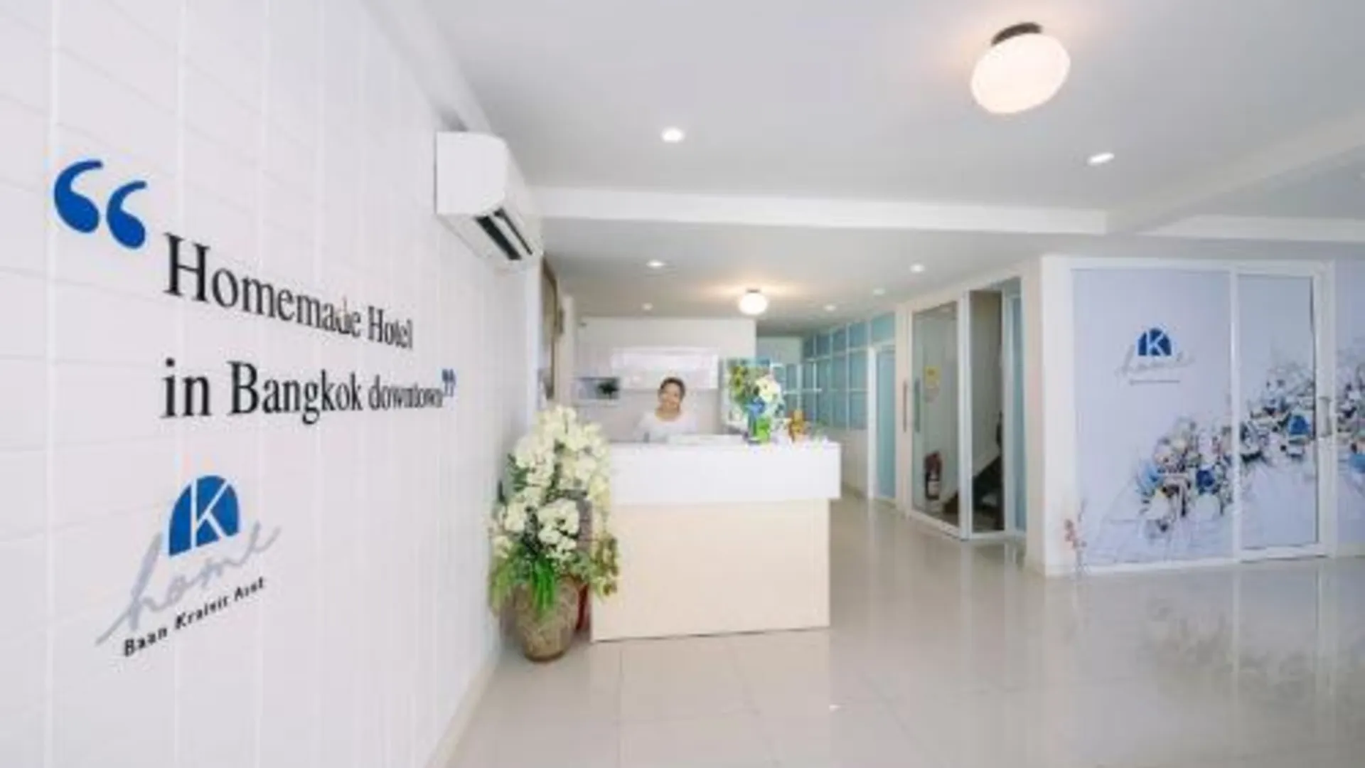 방콕 K 홈 아속 2성급 호텔 로비
