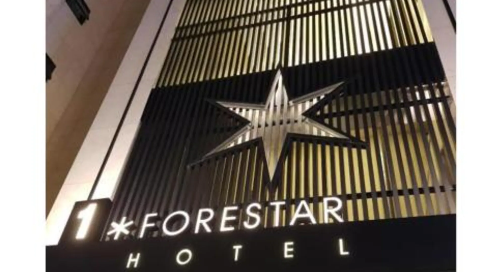 서울 포레스타 호텔 2성급 호텔 수영장