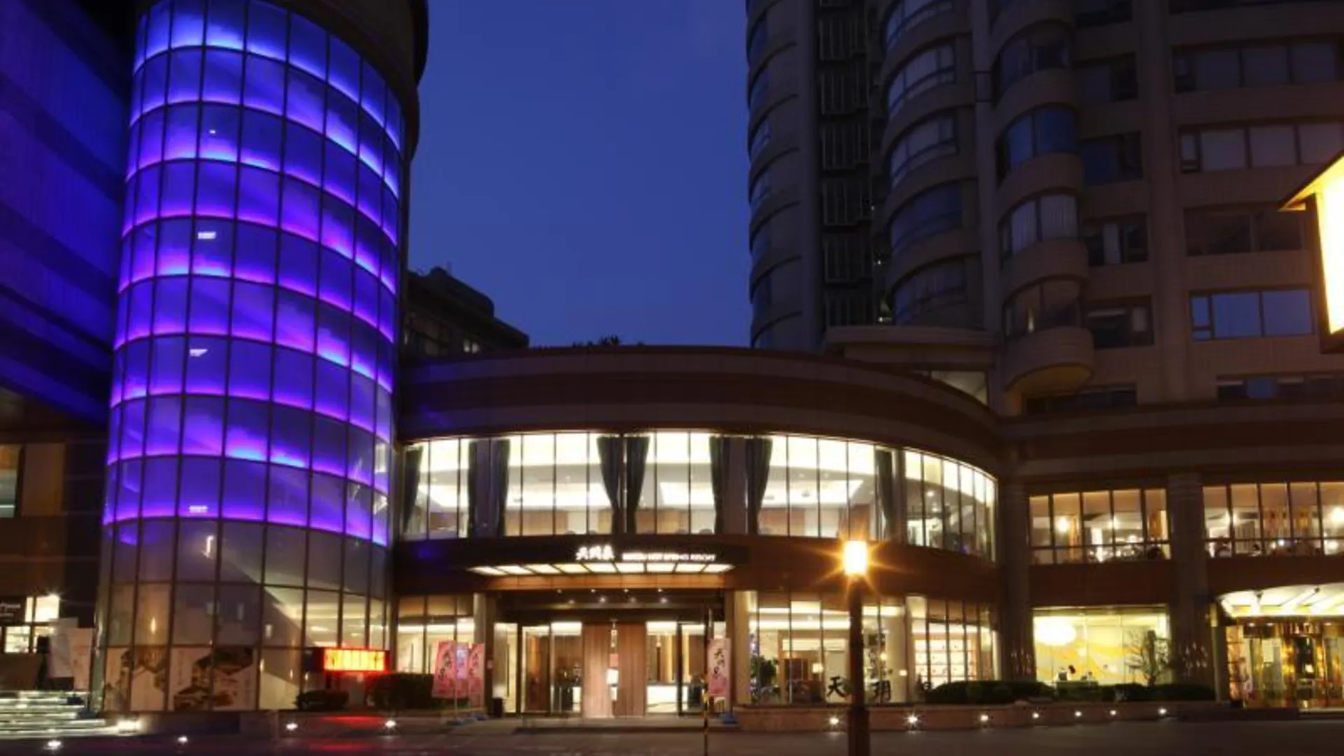 타이베이 베이토우 핫 스프링 리조트 4성급 호텔 객실