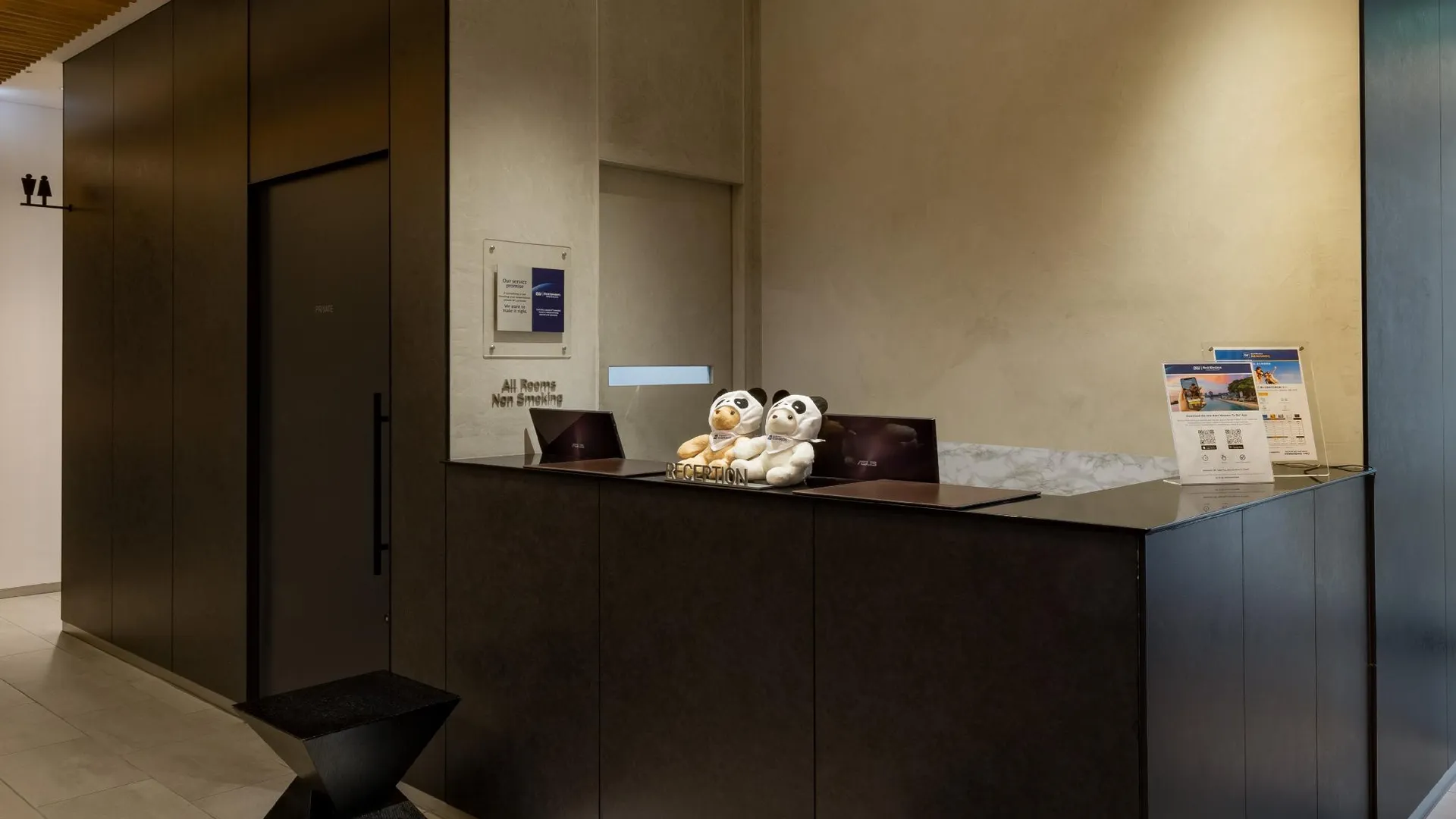 도쿄 / 동경 베스트웨스턴 호텔 피노 도쿄 아키하바라 3성급 호텔 부대시설