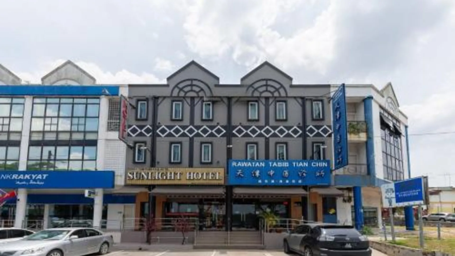 조호바루 / 조호르바루 선라이트 호텔 쿨라이 3성급 호텔 레스토랑