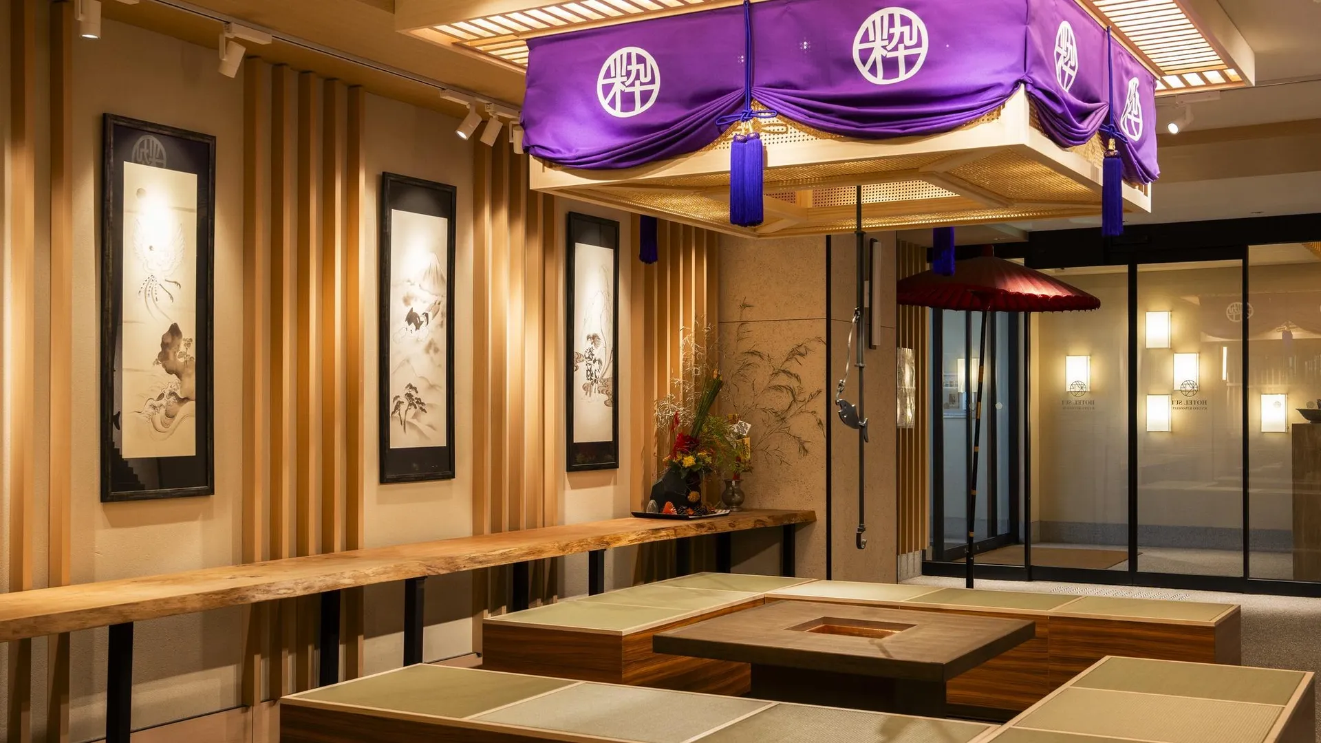 교토 호텔 수이 교토 기요미즈 4성급 호텔 전망