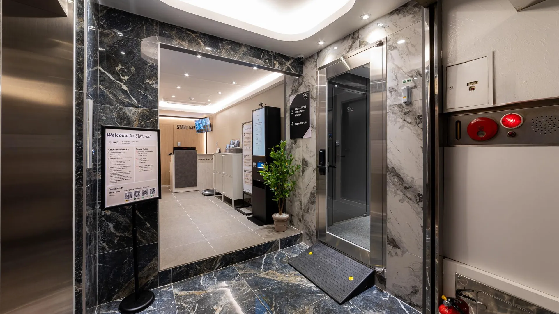 서울 스테이즈437 종로 3성급 호텔 로비