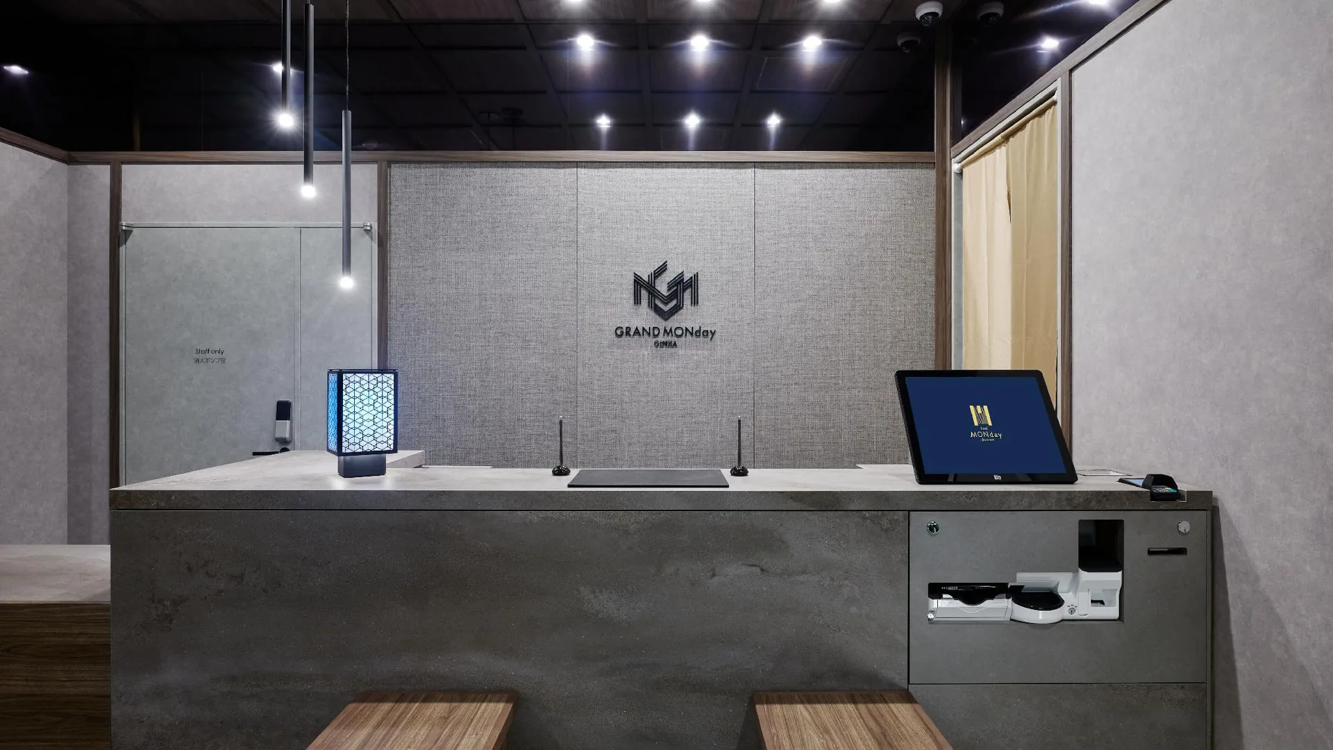 도쿄 / 동경 그랜드 먼데이 긴자 4성급 호텔 부대시설