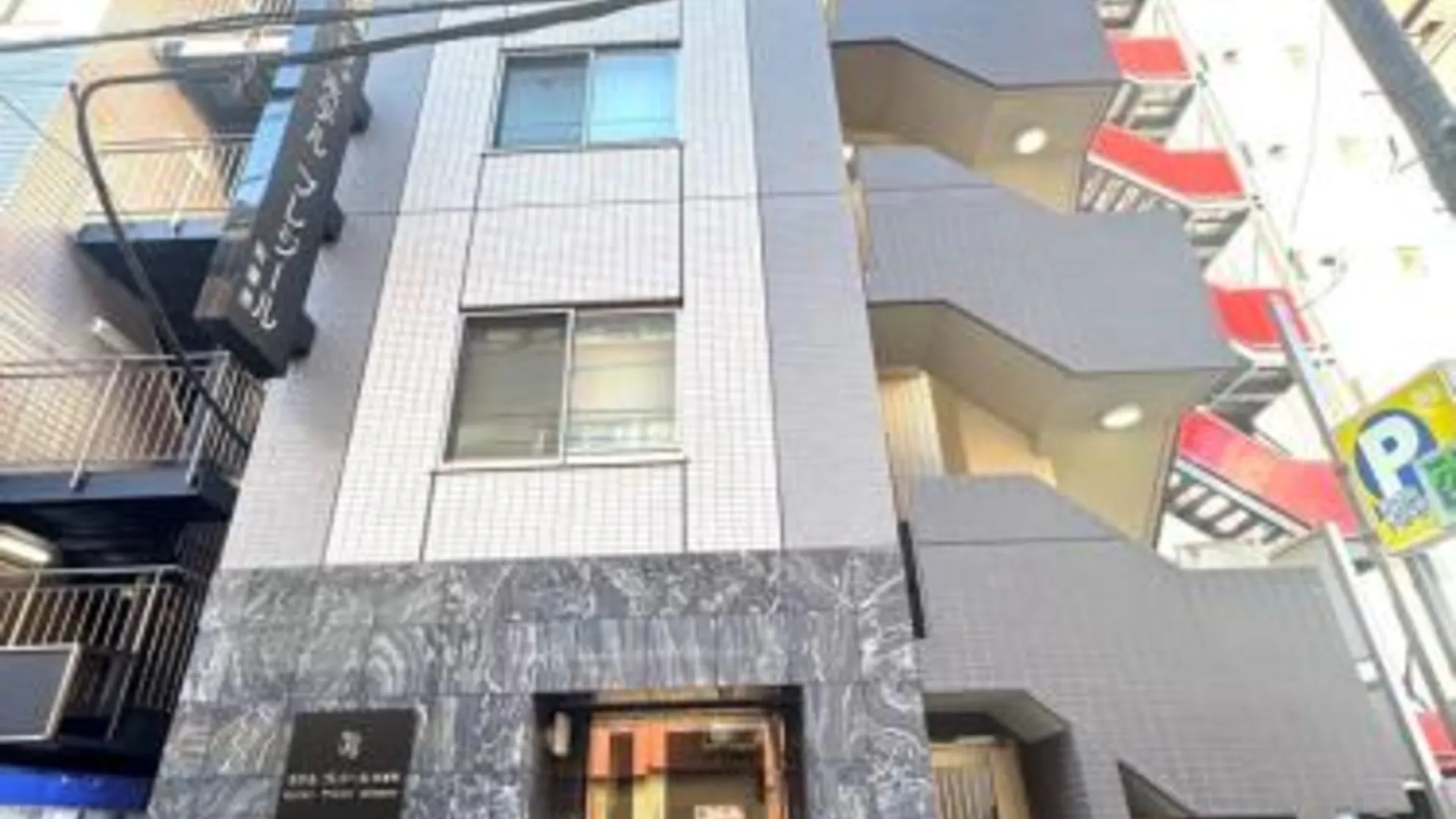 도쿄 / 동경 호텔 쁠레지르 아키하바라 4성급 호텔 수영장