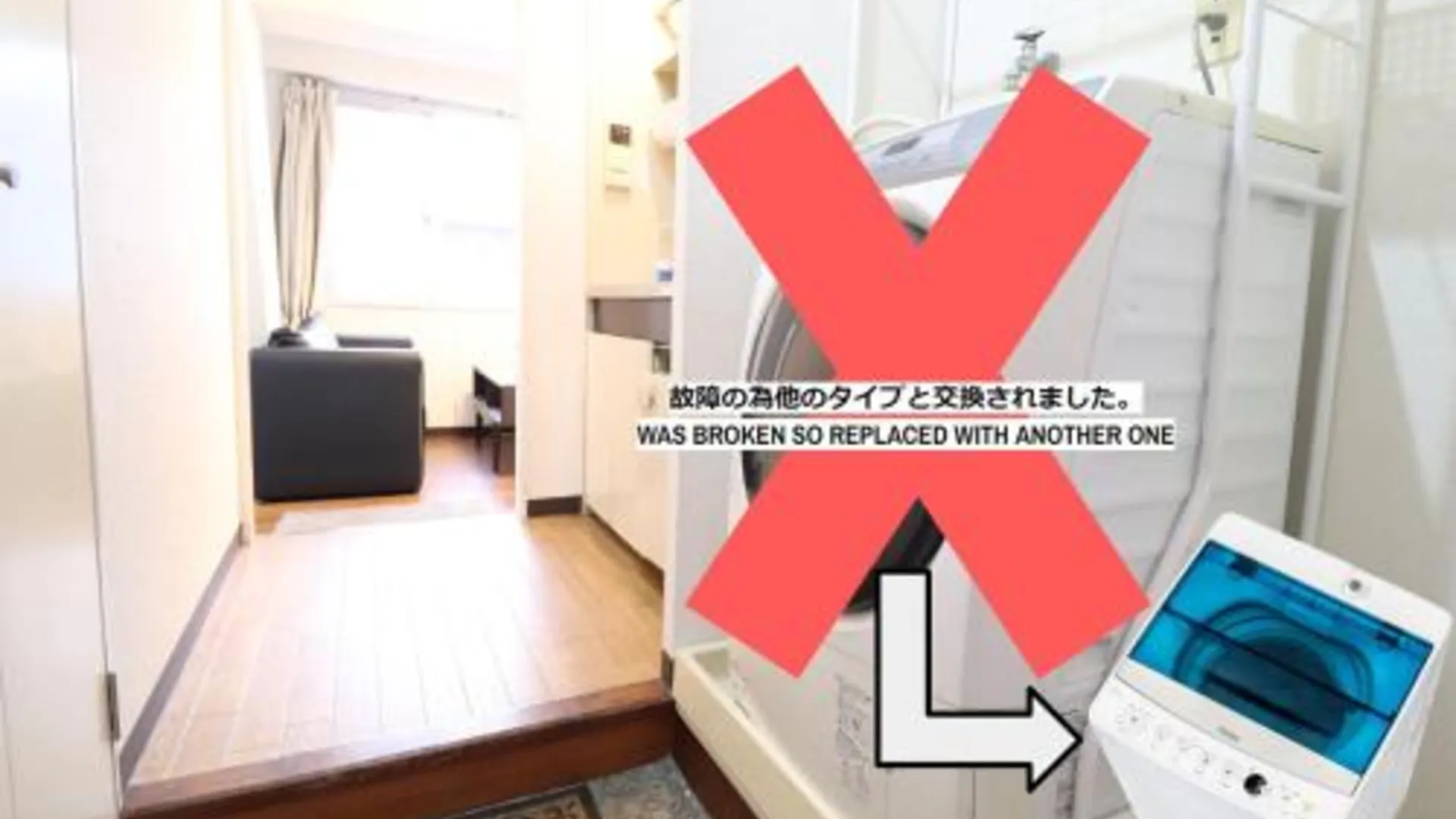 오사카 Arkadia ef 3성급 게스트하우스 레스토랑