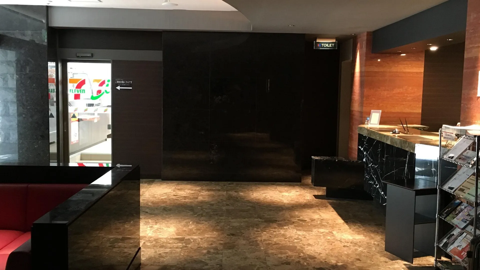 도쿄 / 동경 센터 호텔 도쿄 3성급 호텔 레스토랑