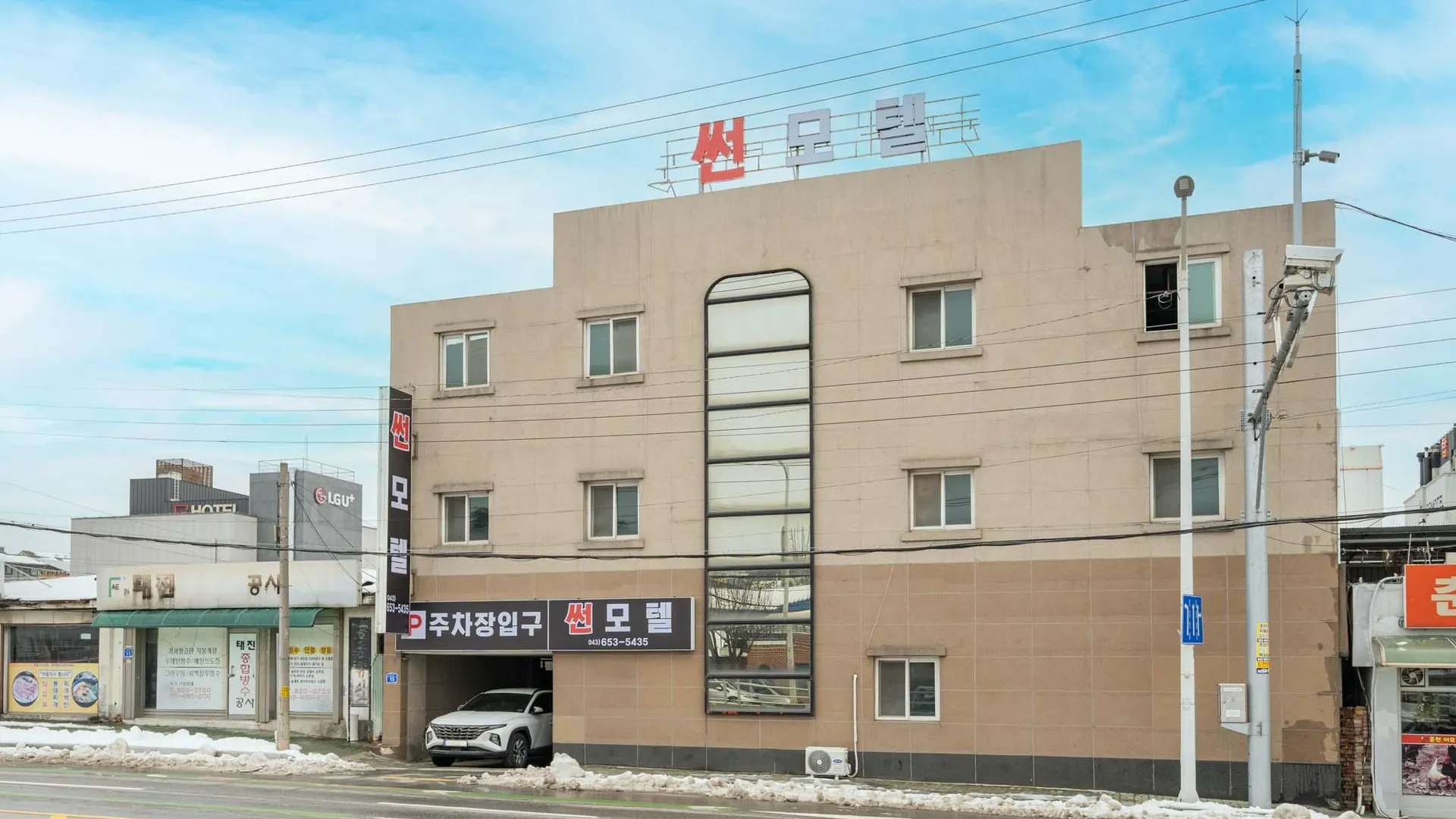 제천 제천 썬 호텔 외관