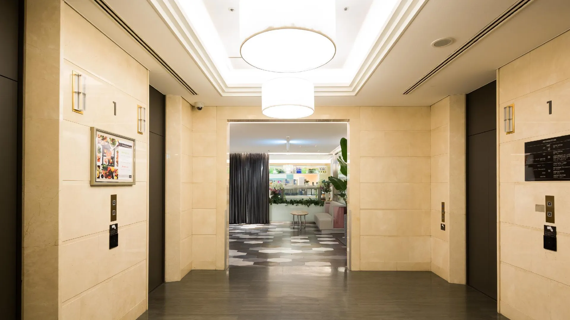 오사카 소테츠 그랜드 프레사 오사카 난바 3성급 호텔 수영장