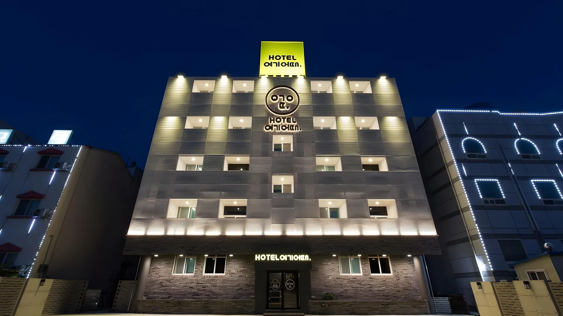 강릉 호텔 여기어때 경포점 2성급 호텔 객실