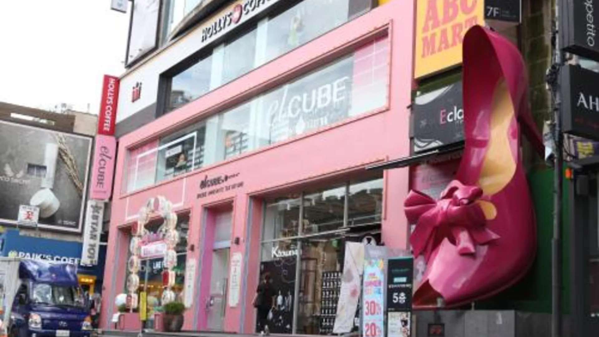 서울 참 호텔 2성급 호텔 스위트룸