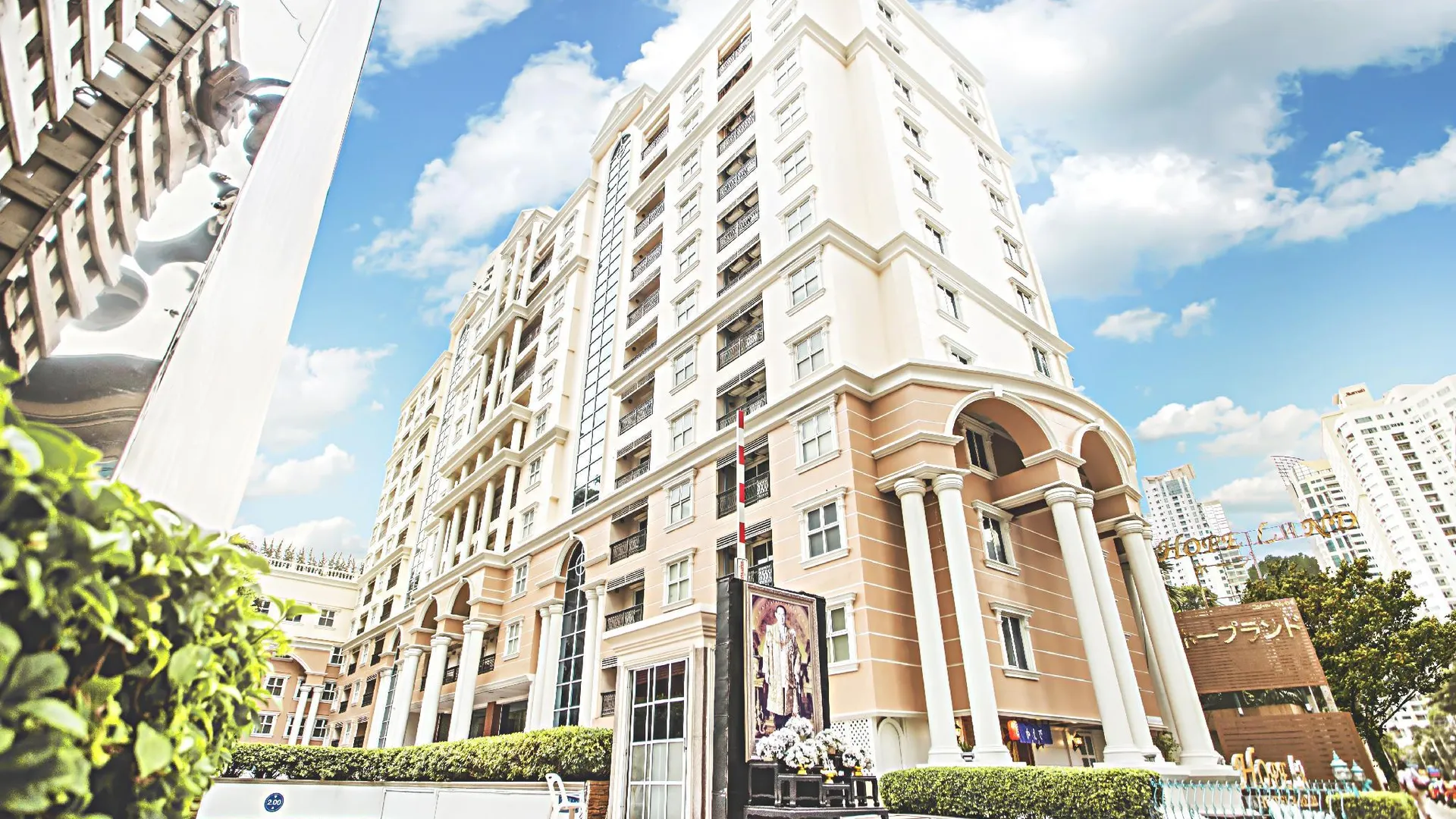 방콕 호프 랜드 호텔 수쿰빗 24 4성급 호텔 객실