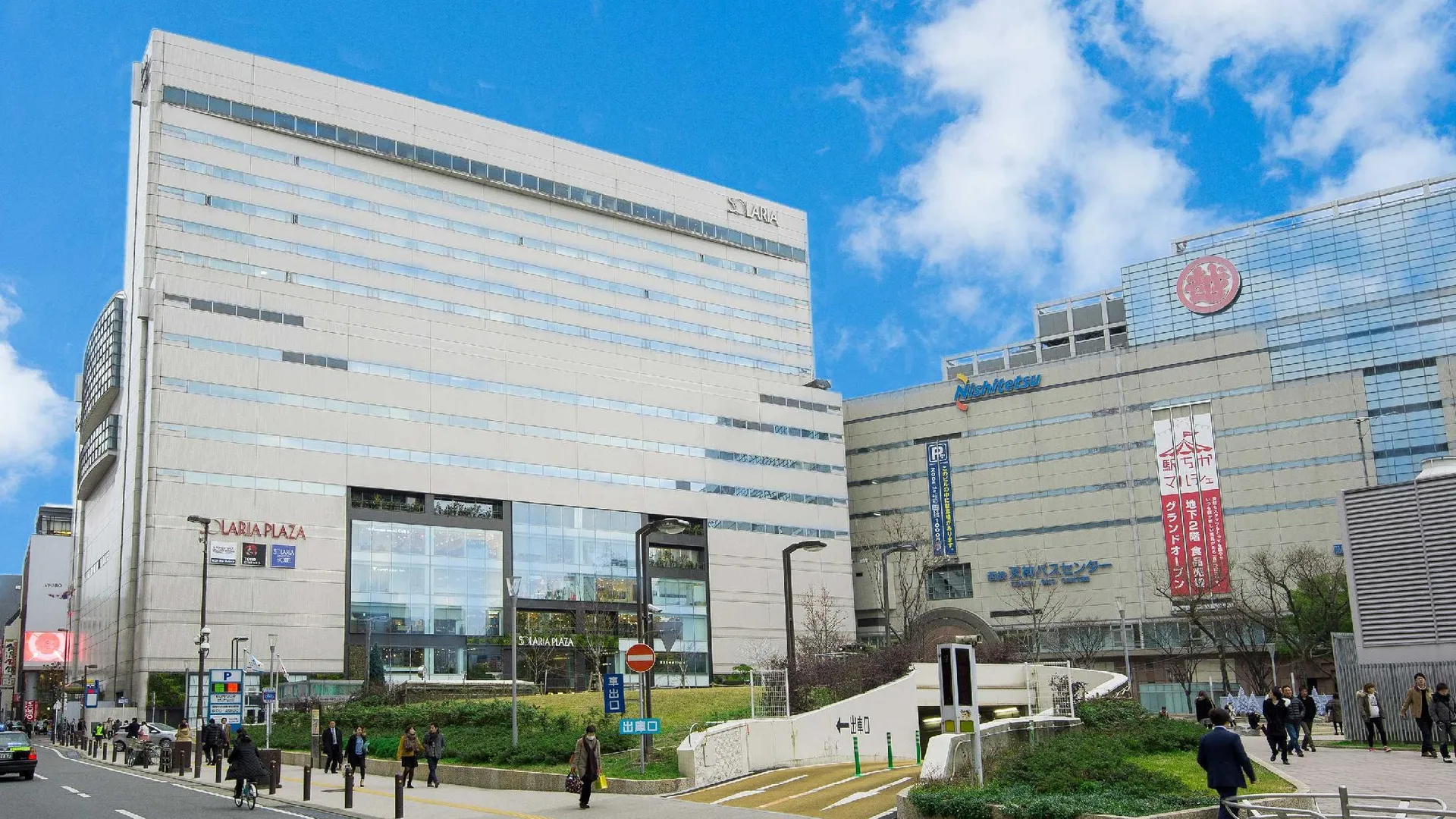 후쿠오카 솔라리아 니시테츠 호텔 후쿠오카 4성급 호텔 객실