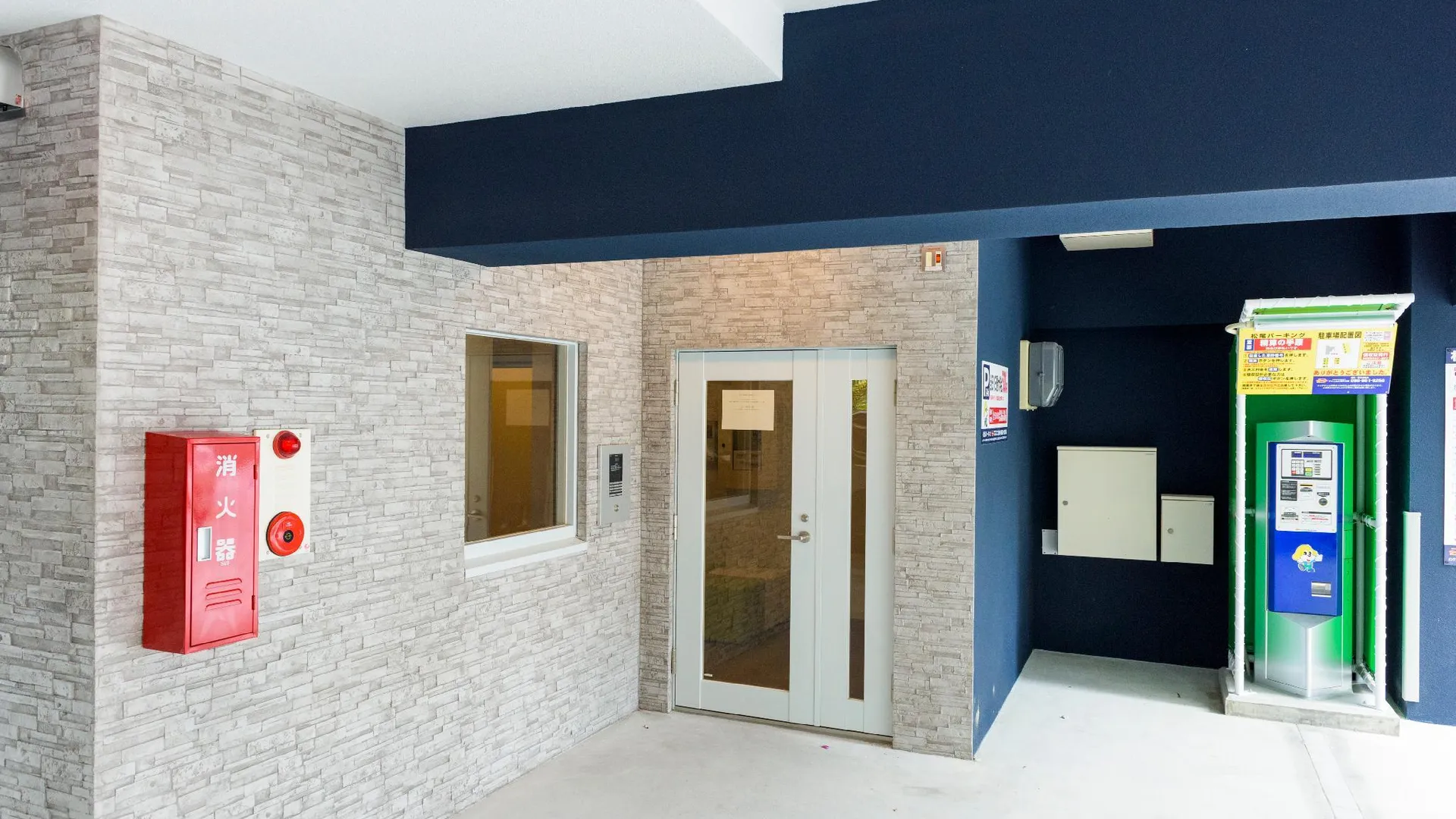 오키나와 본섬 미스터 긴조 인 마츠오 3성급 게스트하우스 수영장