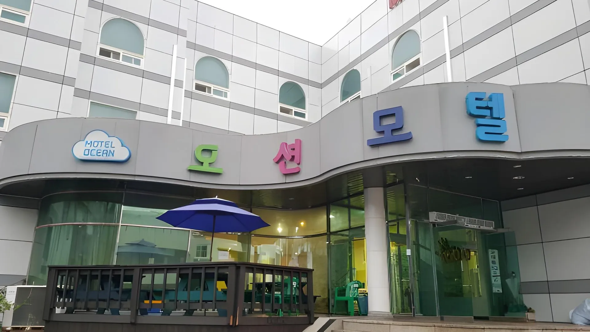 강릉 강릉 경포대 오션 호텔 객실