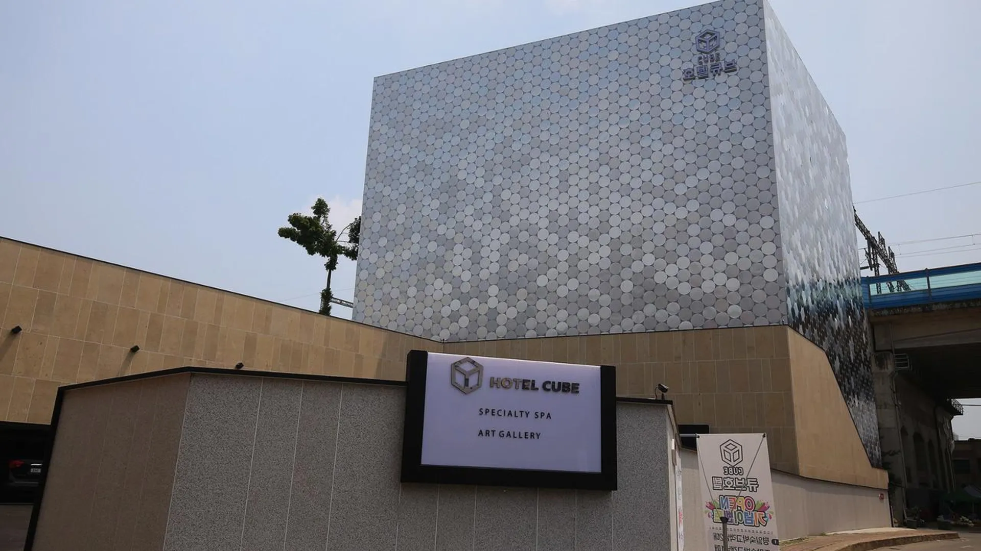 아산 아산 호텔 큐브 호텔 객실