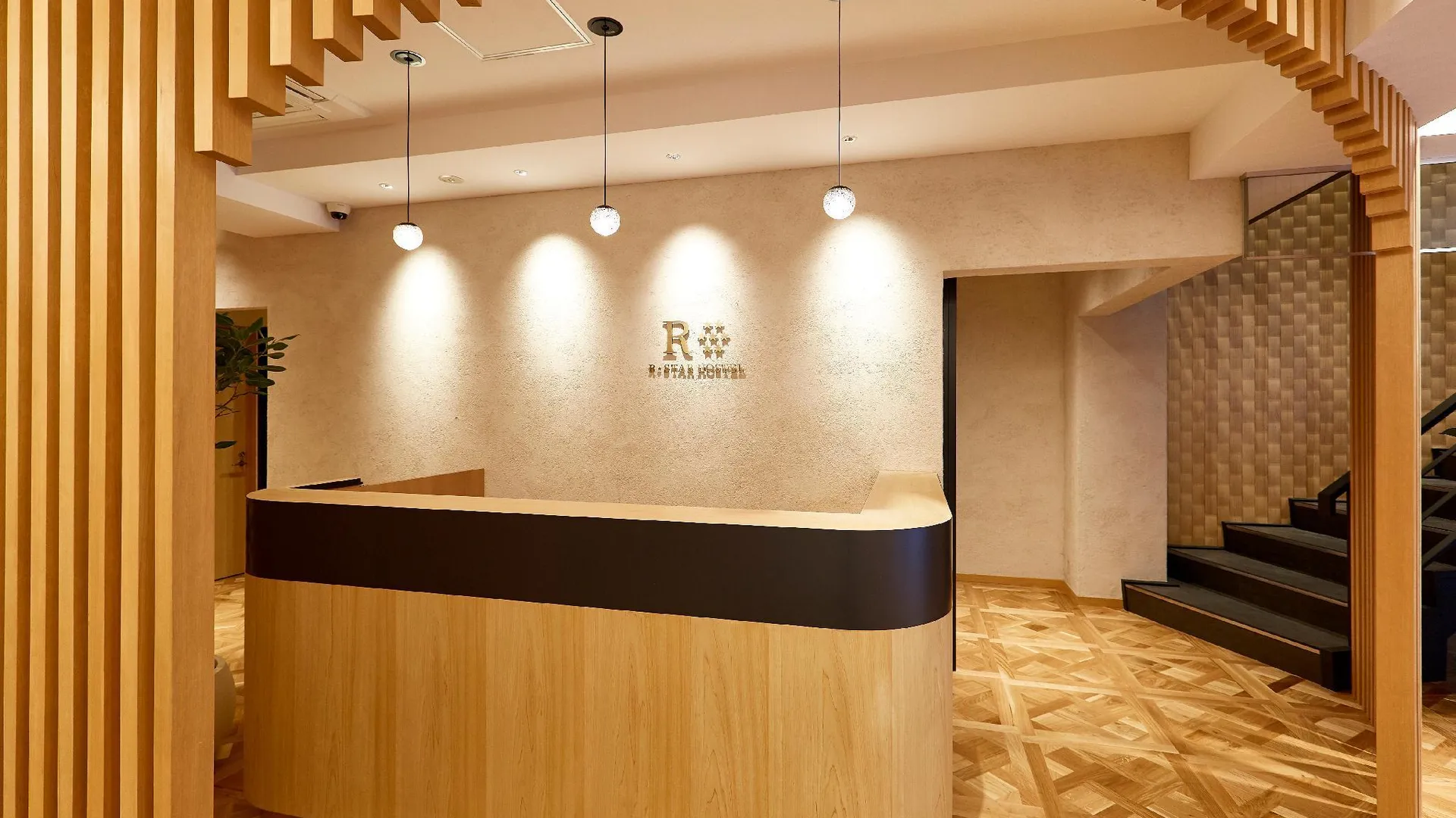 교토 R. 스타 호스텔 교토 재팬 2성급 호텔 스위트룸