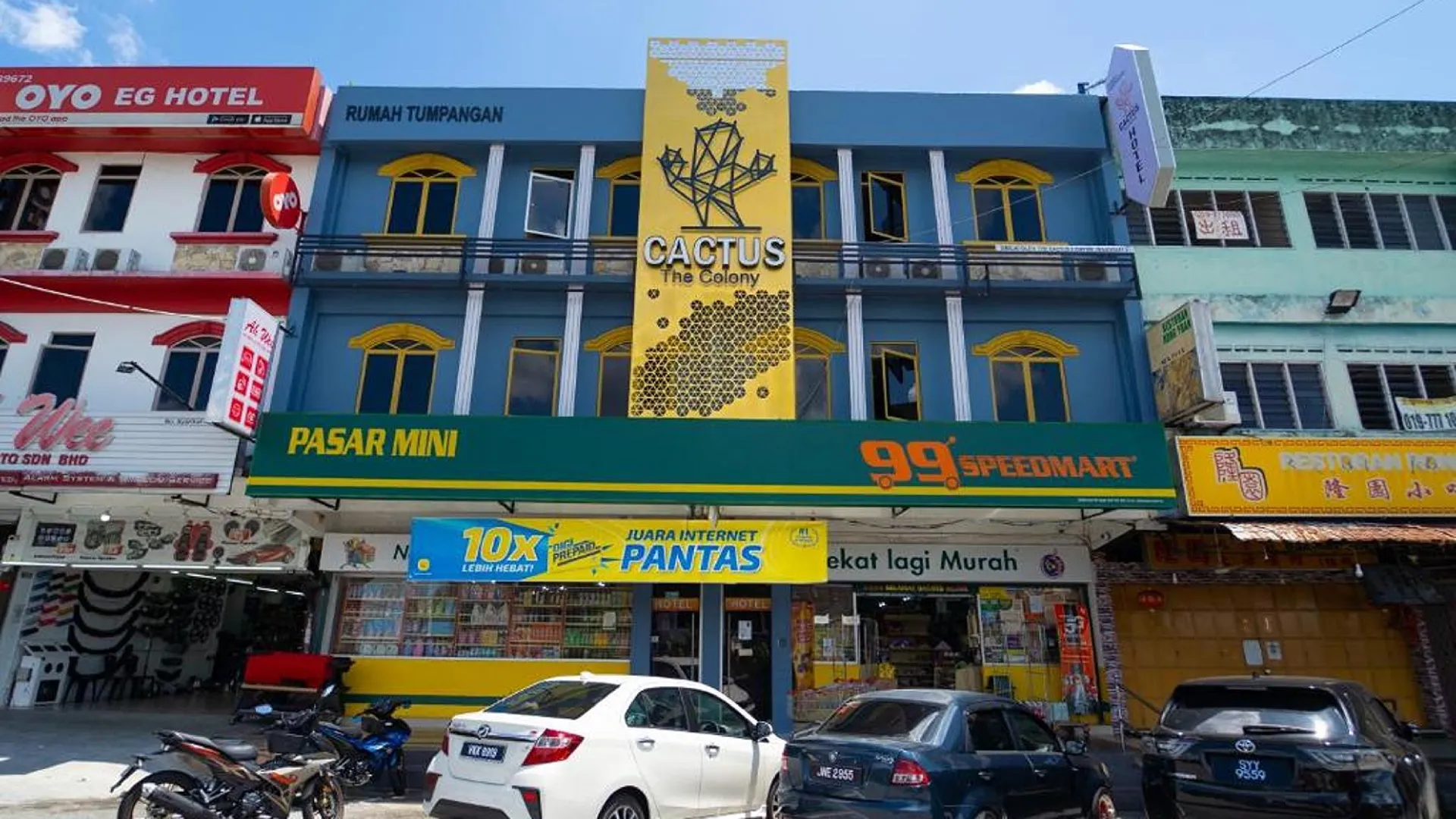 조호바루 / 조호르바루 더 콜로니 바이 캑터스 호텔 조호르자야 4성급 호텔 객실