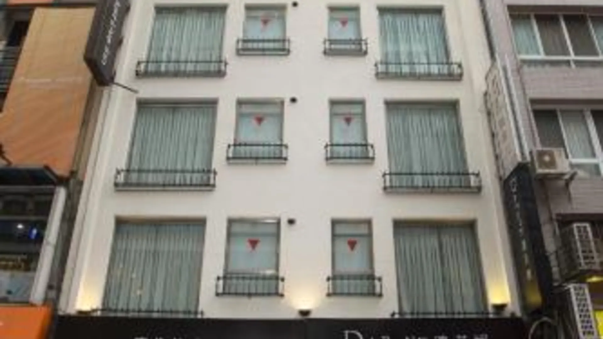 타이베이 저스트 라이브 인-타이베이 스테이션 3성급 호텔 외관