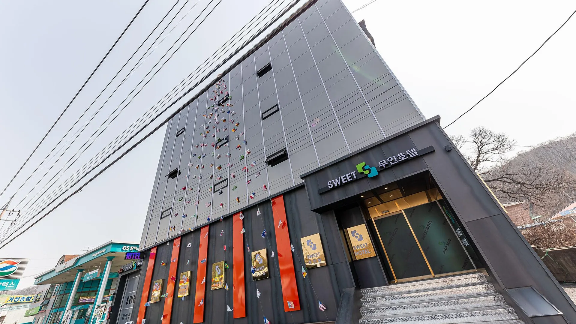 용인 용인 양지 스위트 호텔 레스토랑