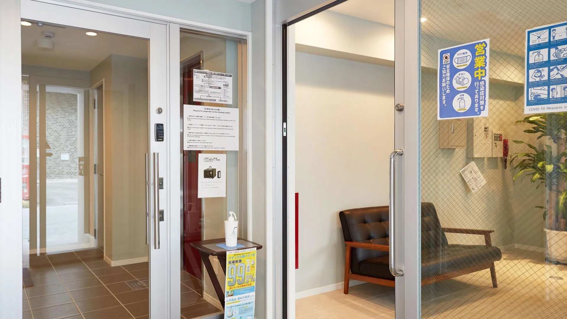 오키나와 본섬 텐포인트 호텔 OKOU 5성급 호텔 부대시설