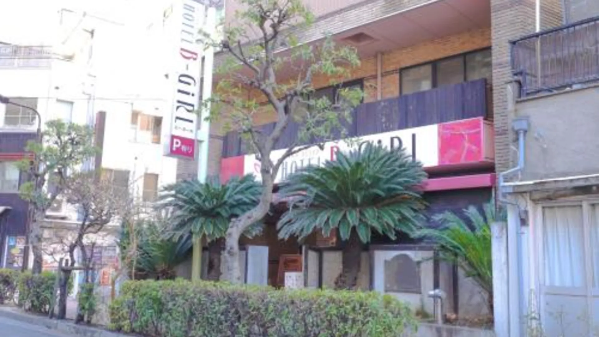 도쿄 / 동경 호텔 비걸 4성급 호텔 스위트룸