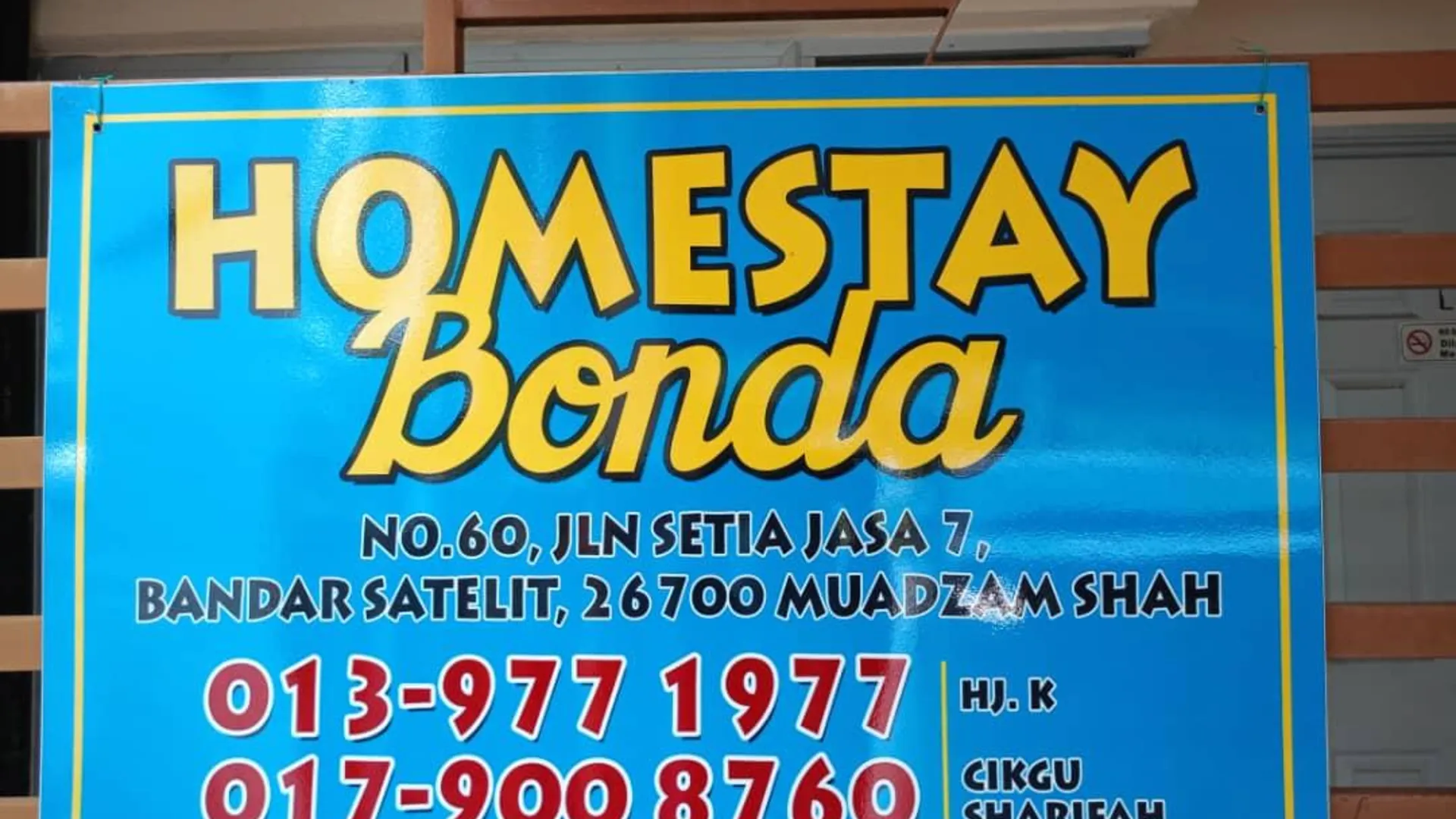 페칸 무아드잠 샤의  (m², 침실 3개, 프라이빗 욕실 2개) 1성급 싱글룸 객실