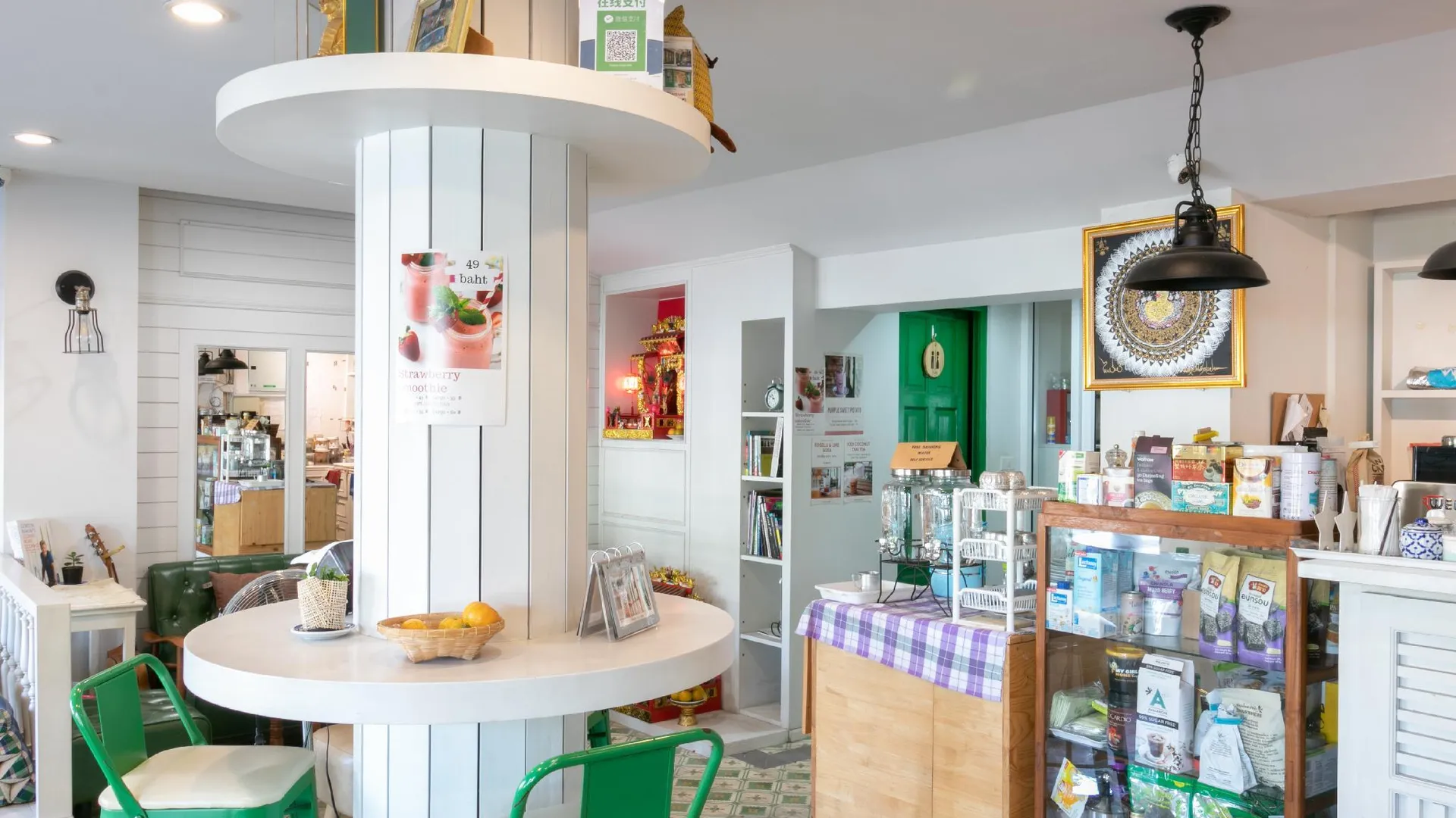 방콕 라타나 부티크 호스텔 2성급 호텔 수영장