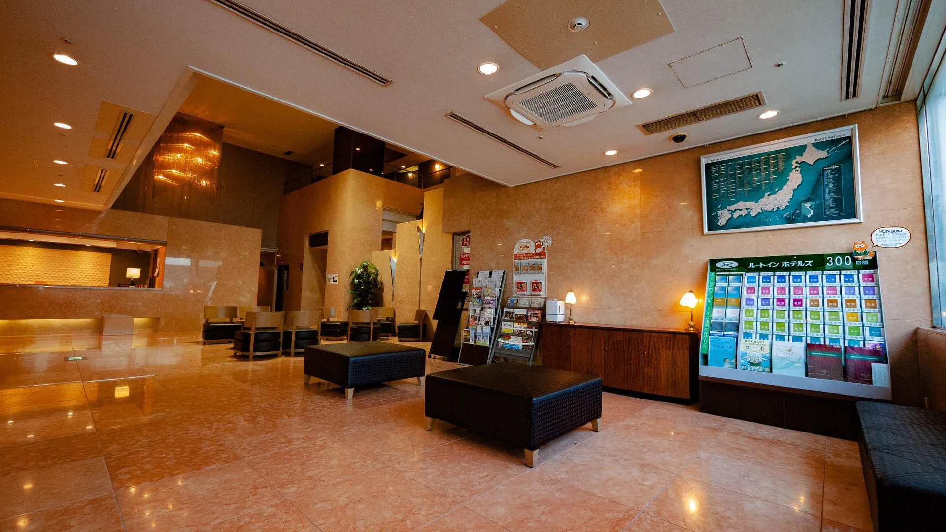 도쿄 / 동경 호텔 루트인 도쿄 아사가야 3성급 호텔 레스토랑