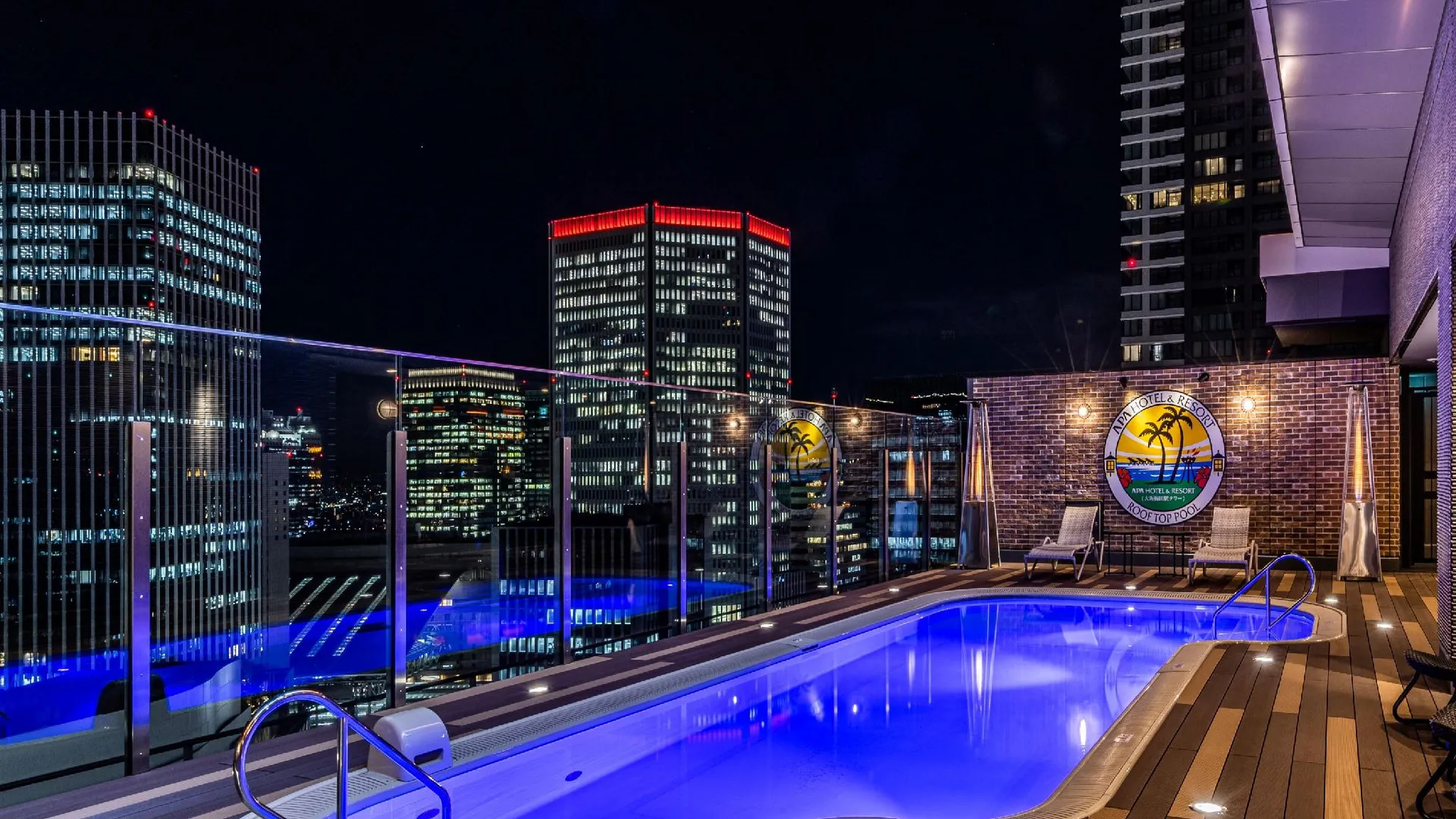 오사카 APA 호텔 앤 리조트 오사카 우메다 에키 타워 3성급 호텔 전망