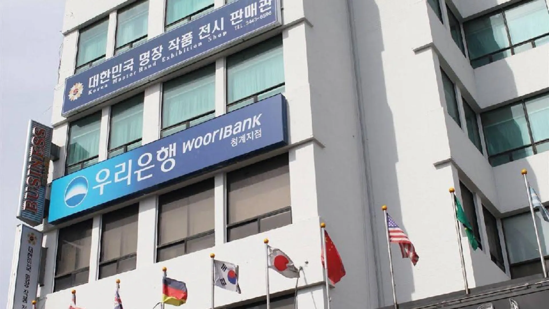 서울 센트럴 관광 호텔 3성급 호텔 객실