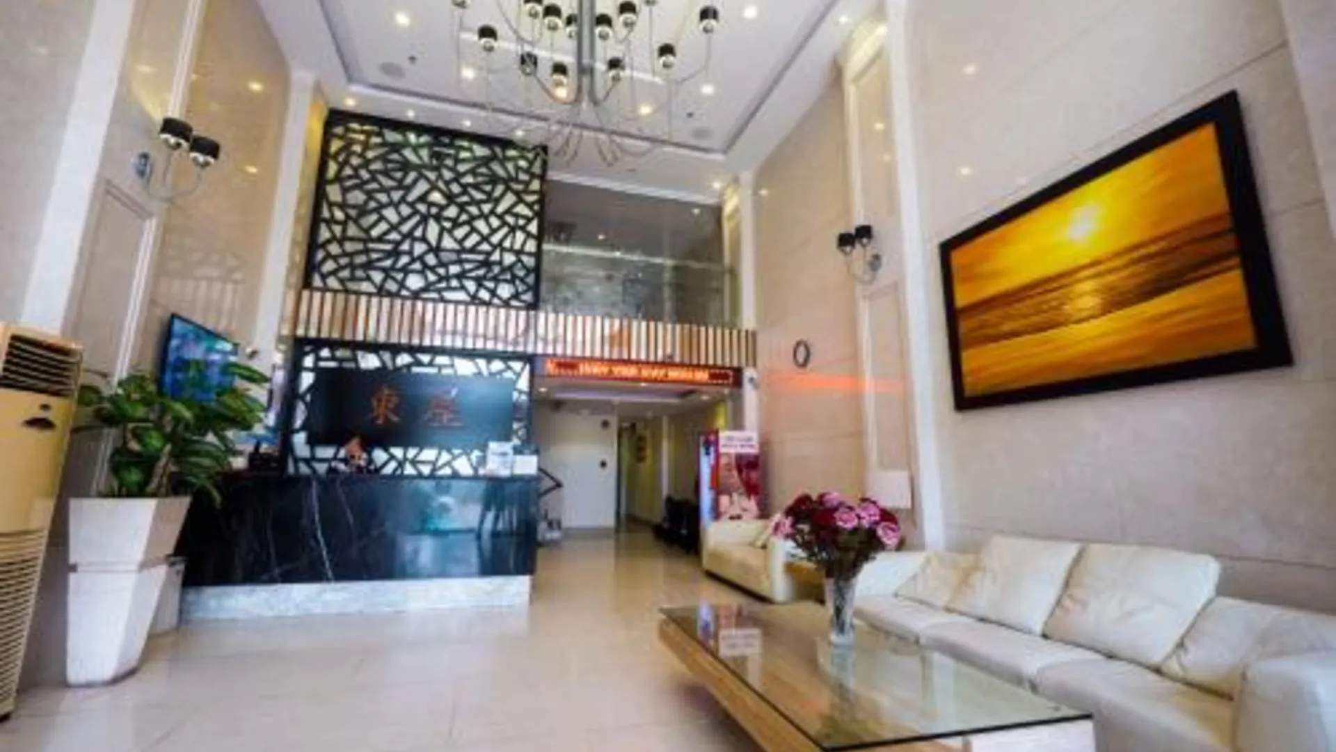 다낭 아주마야 호텔 다낭 호텔 외관