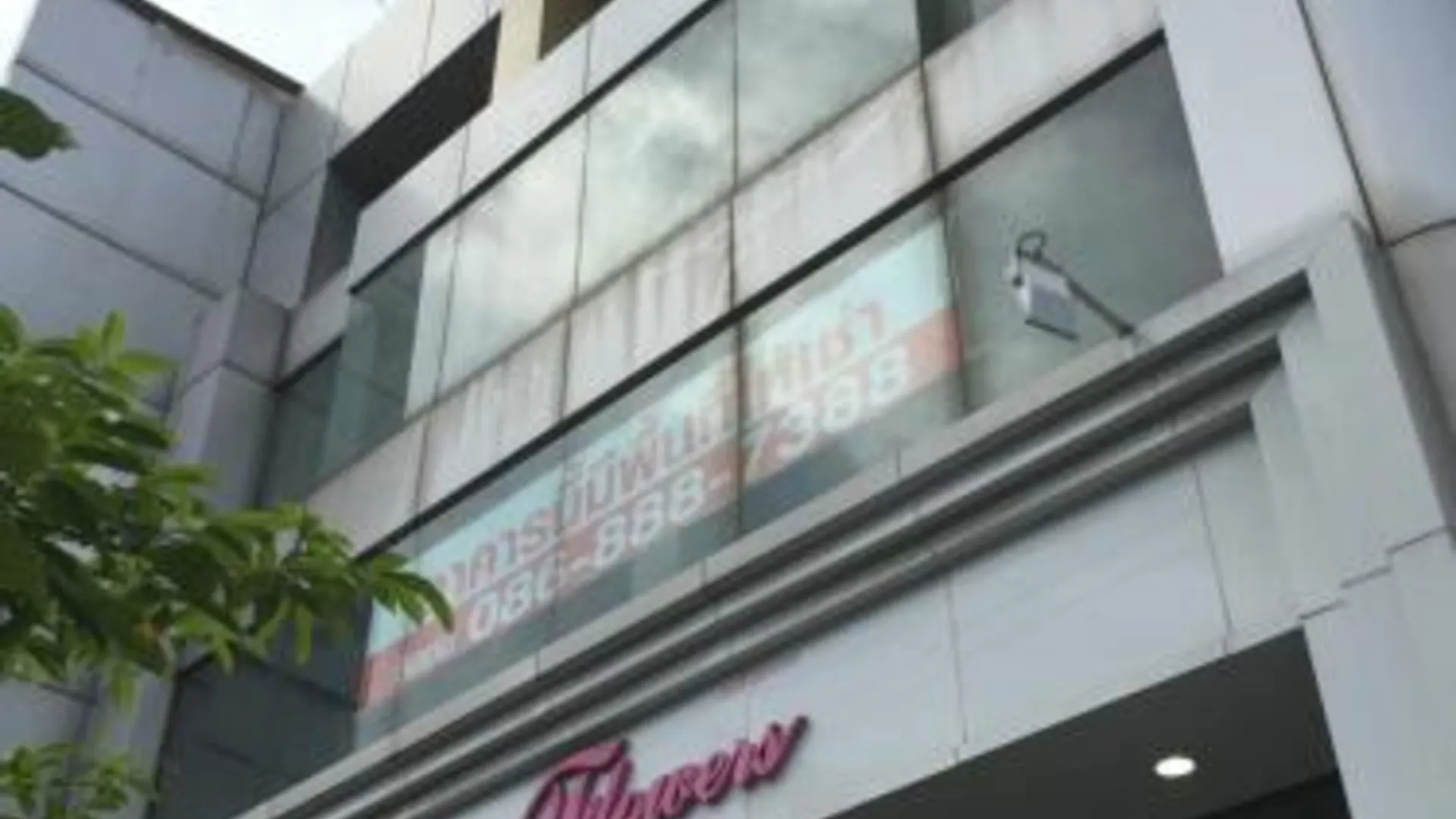 방콕 글러 센트럴 빠뚜남 2성급 호텔 수영장