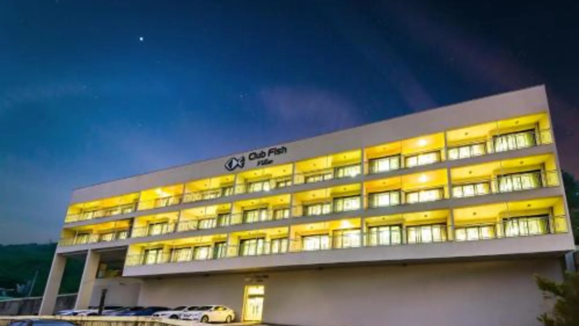 가평 가평 클럽피쉬빌라스 애견동반 펜션 3성급 게스트하우스 외관