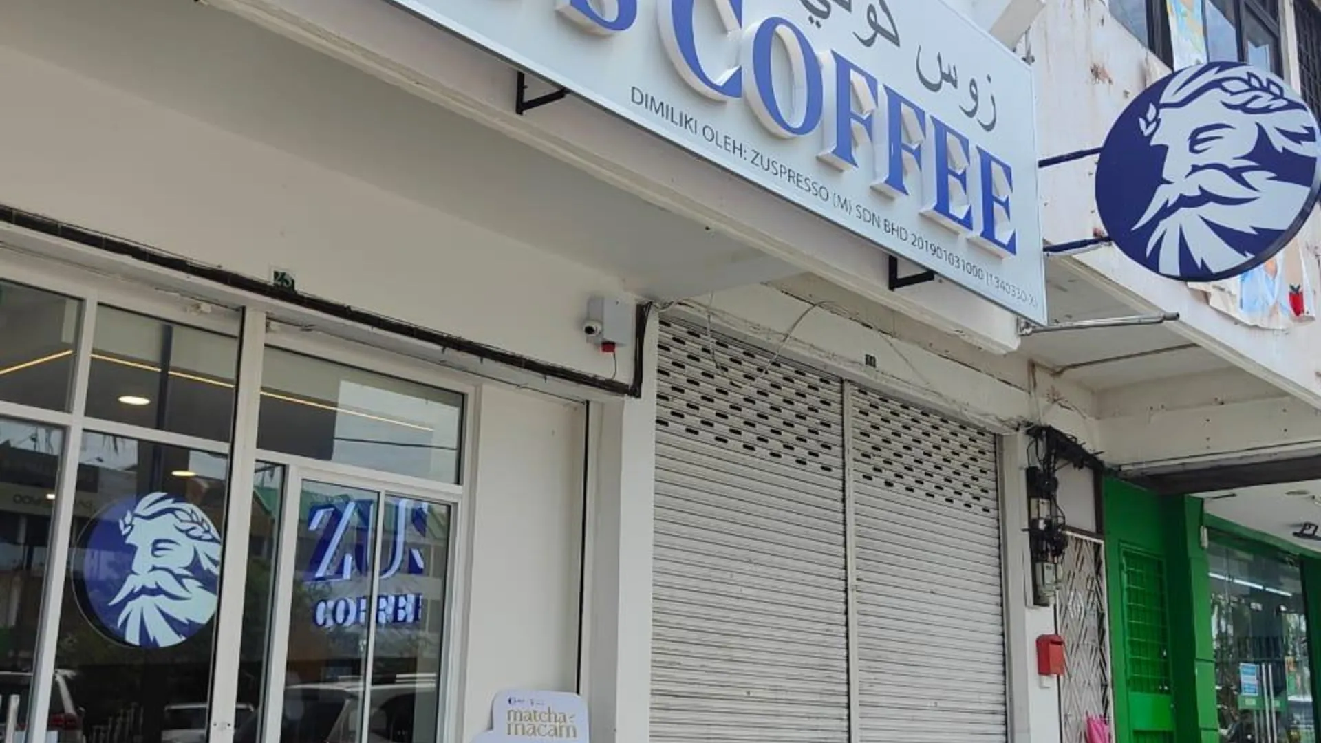 숭가이 페타니 숭아이 페타니 센트럴 의 프라이빗 하우스 (100m², 침실 4개, 프라이빗 욕실 3개) 3성급 싱글룸 객실