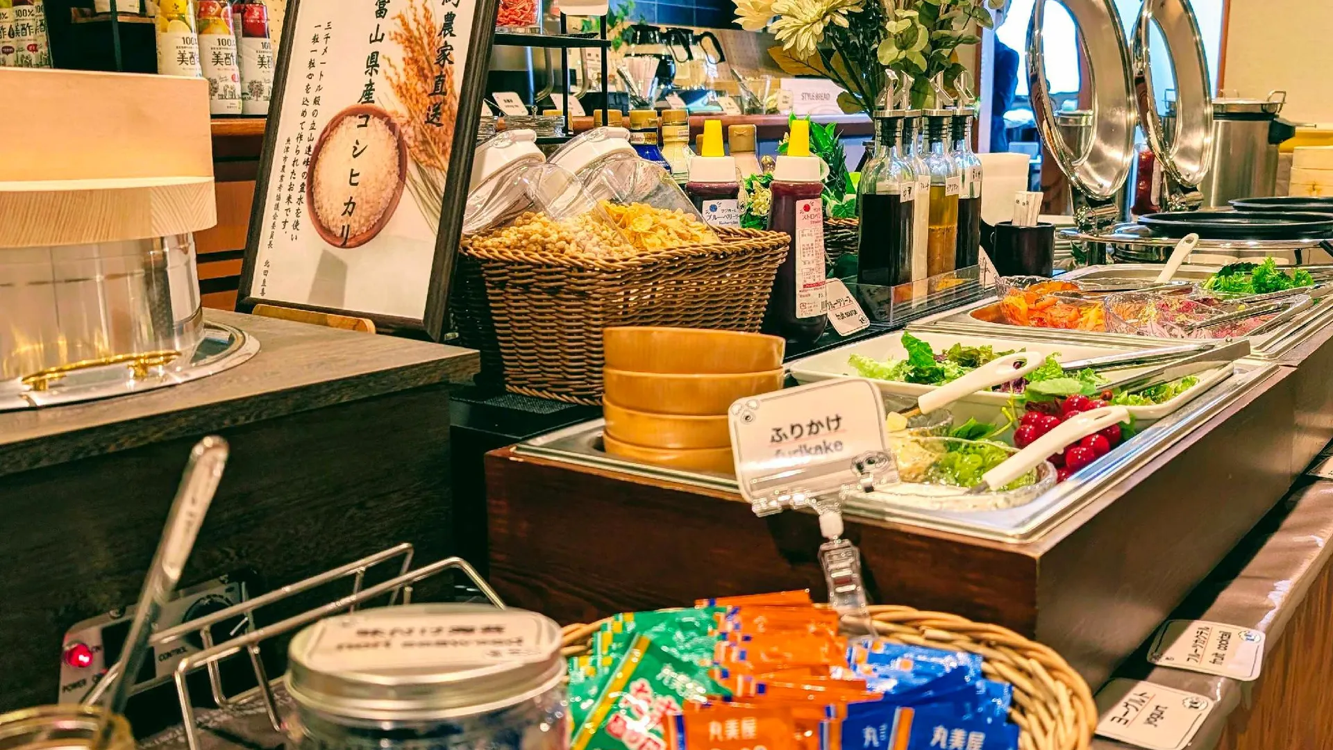 도쿄 / 동경 APA 호텔 게이큐 가마타 에키마에니시 3성급 호텔 레스토랑