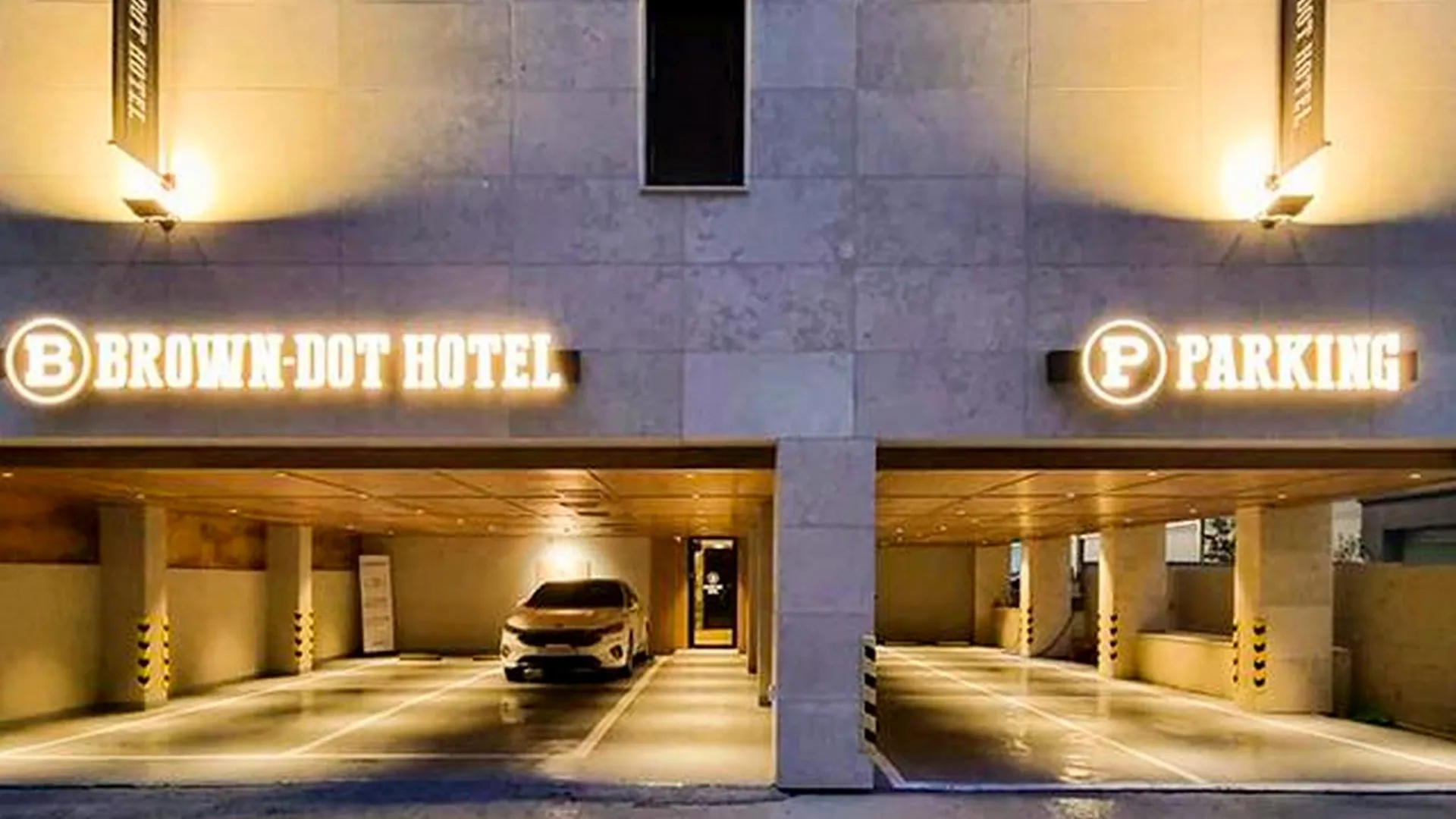 전주 브라운도트 전주 금암동 터미널점 호텔 레스토랑