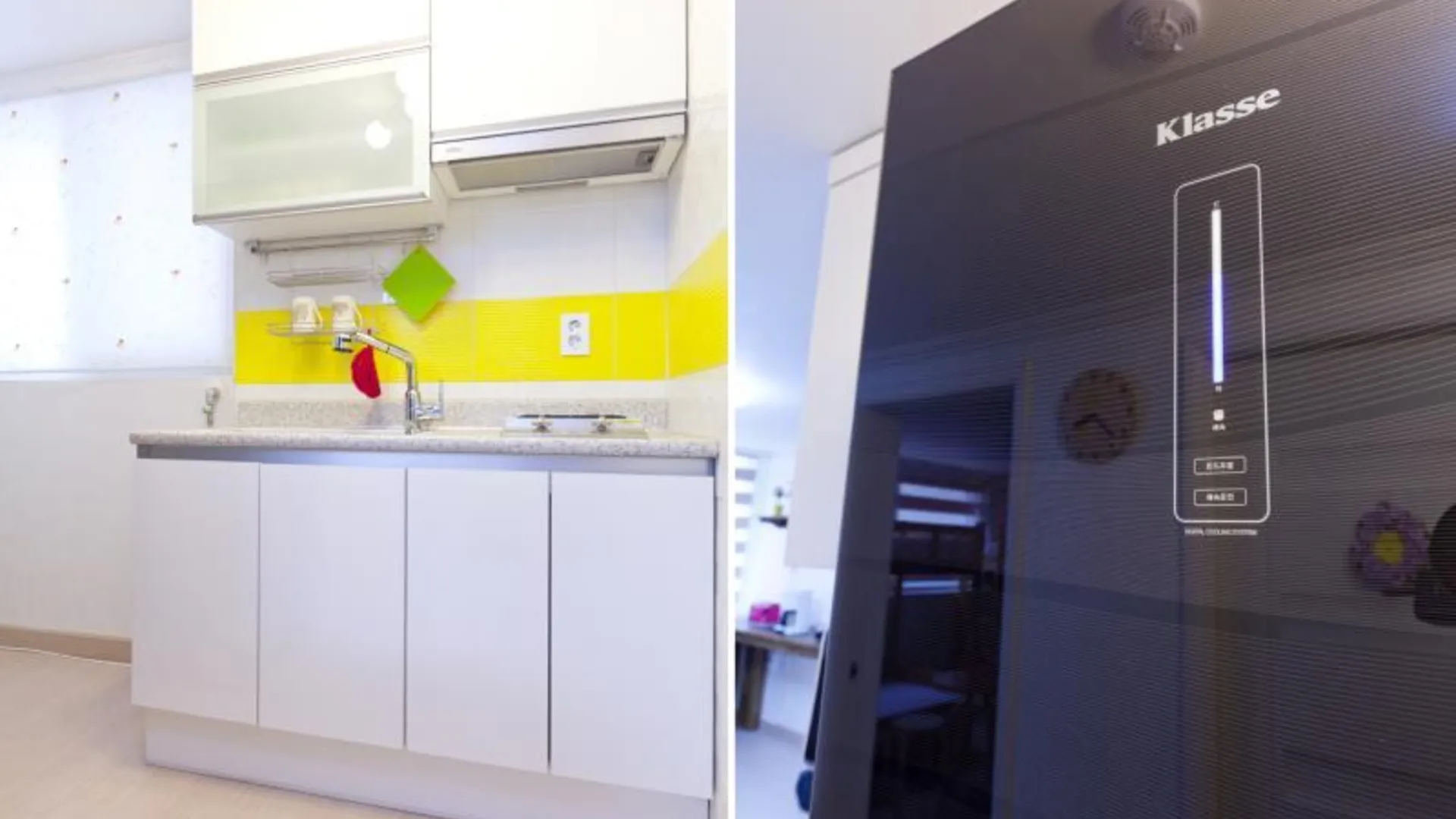 서울 와우힐스 게스트하우스 1성급 호텔 레스토랑