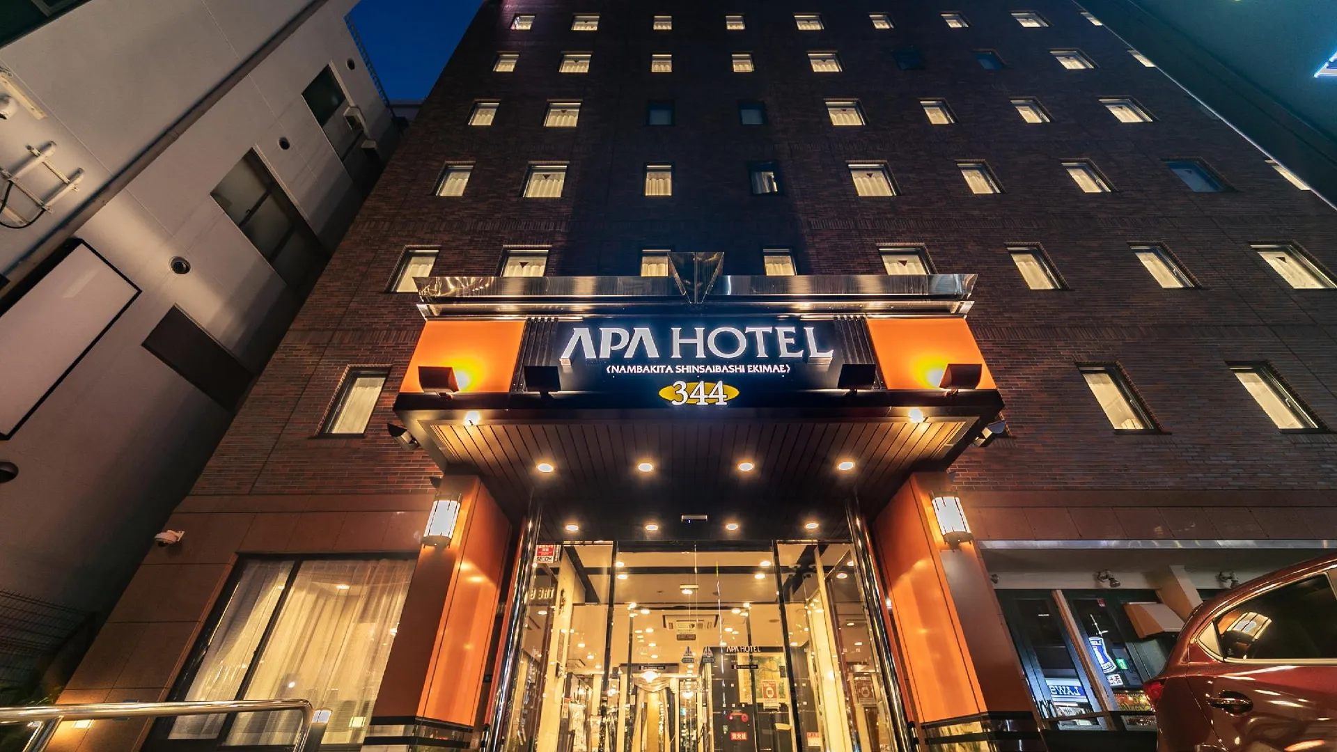 오사카 APA 호텔 난바 기타 신사이바시 에키마에 3성급 호텔 객실