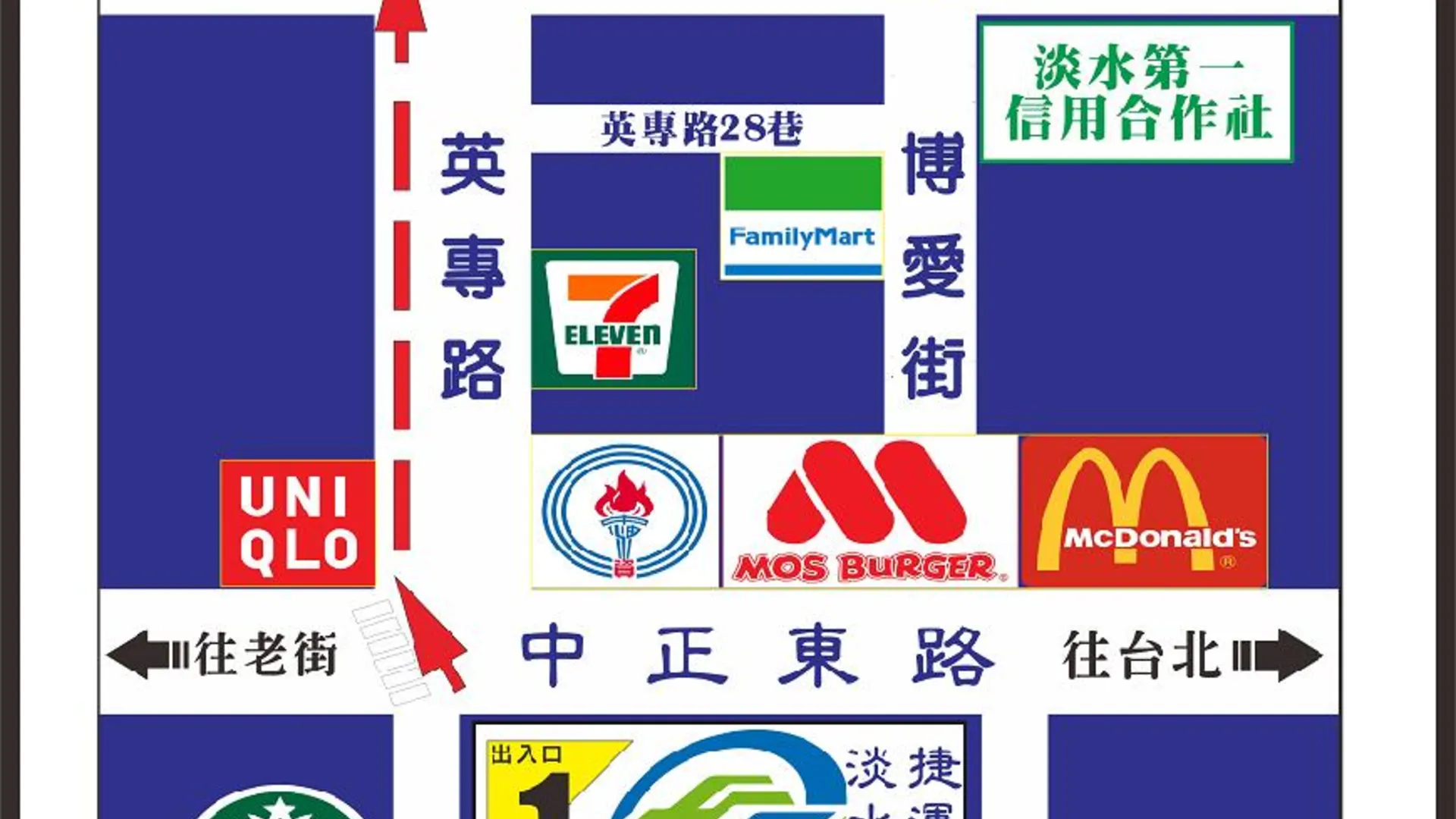 타이베이 담수이 i66 B 앤 B 4성급 게스트하우스 스위트룸