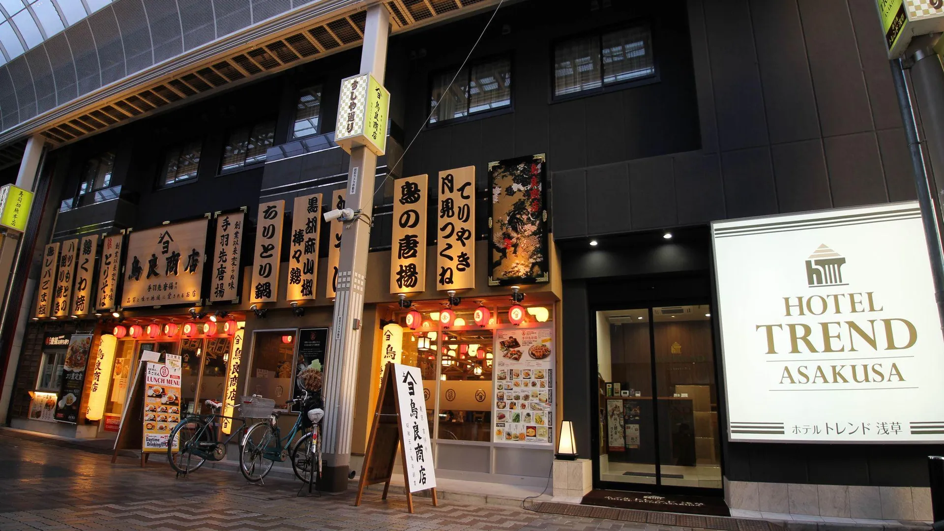 도쿄 / 동경 호텔 트렌드 아사쿠사 3성급 호텔 객실