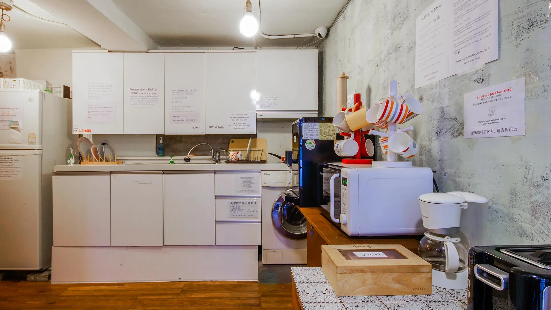 서울 시스앤브로 게스트하우스 2성급 호텔 레스토랑