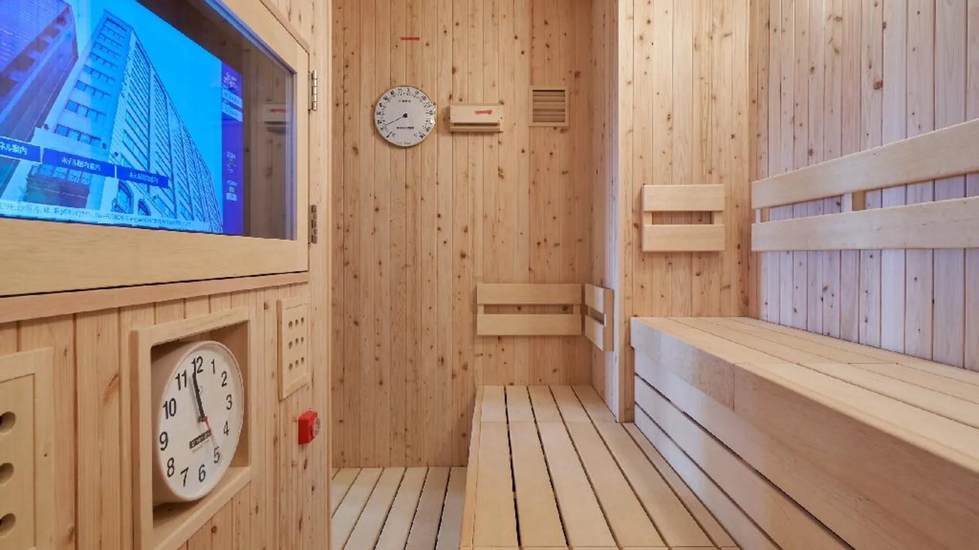 오사카 웰리나 호텔 프리미어 나카노시마 웨스트 4성급 호텔 부대시설