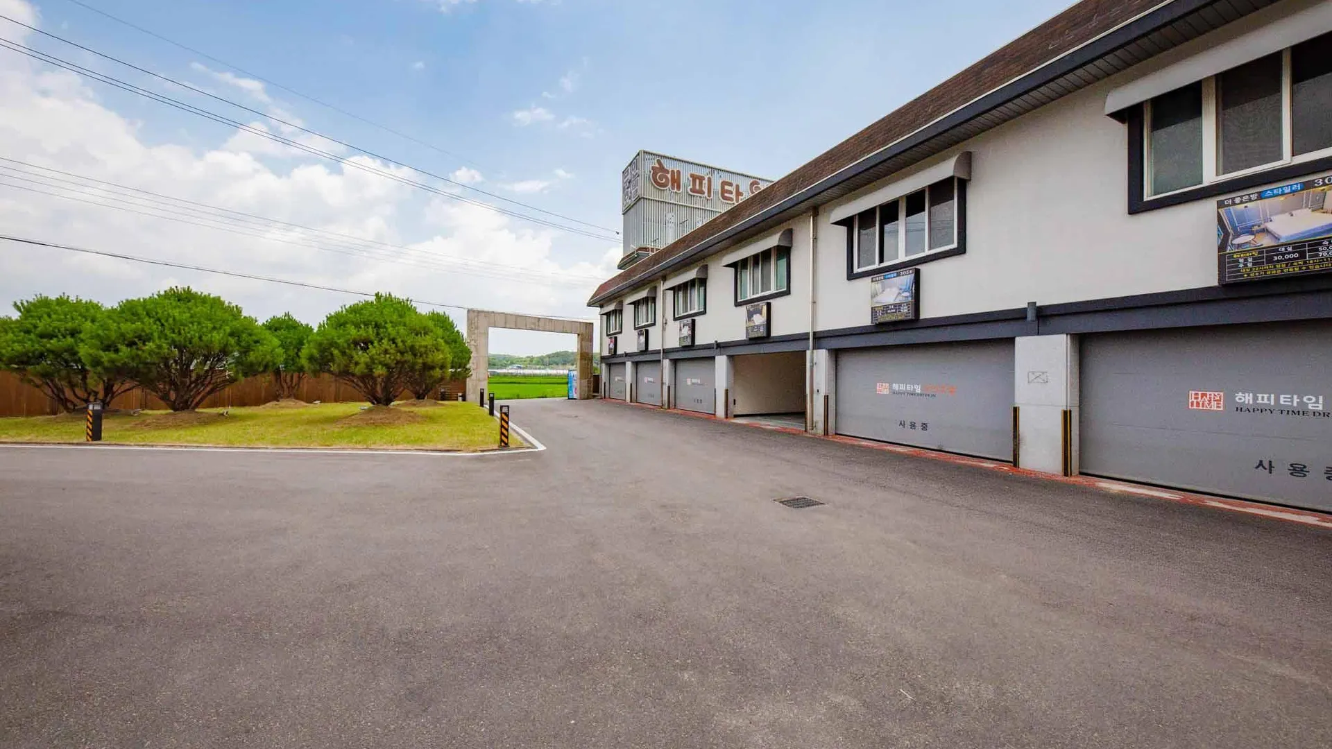 담양 호텔 야자 담양점(본관) 호텔 객실