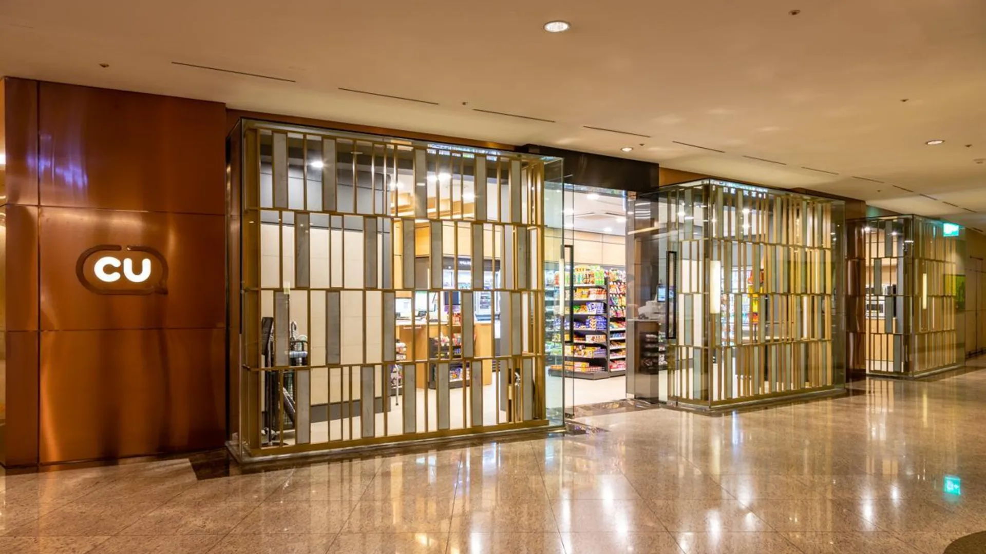 서울 워커힐 더글라스 하우스 (성인 전용) 5성급 호텔 레스토랑